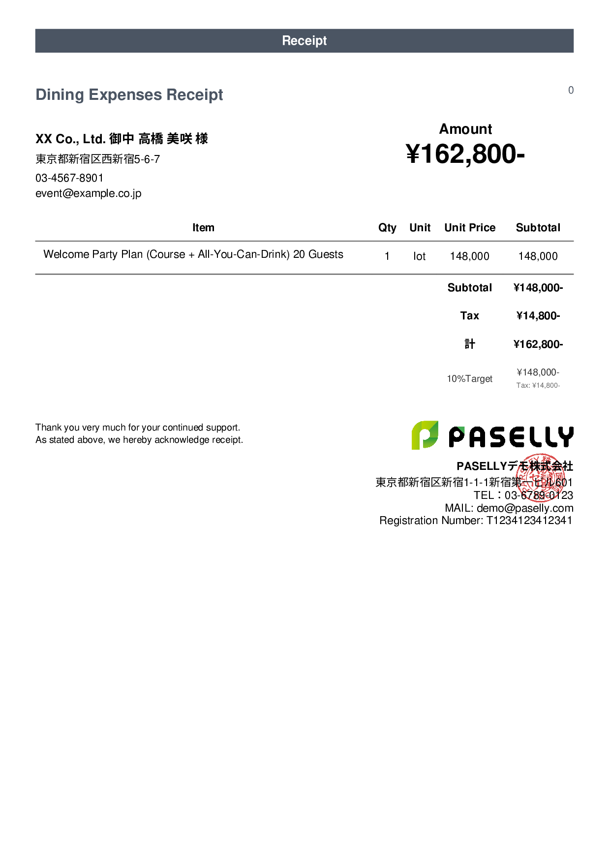 Restaurant Receipt - Casual