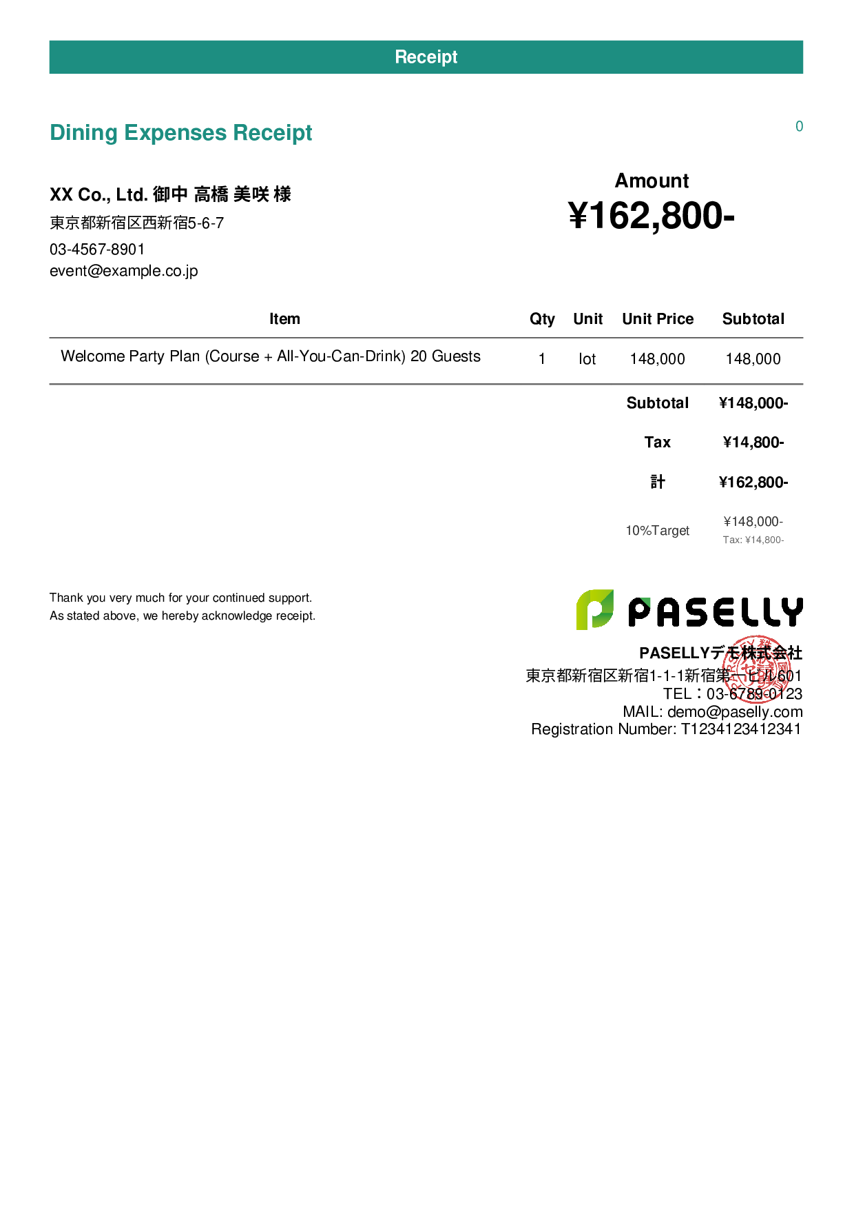 Restaurant Receipt - Casual