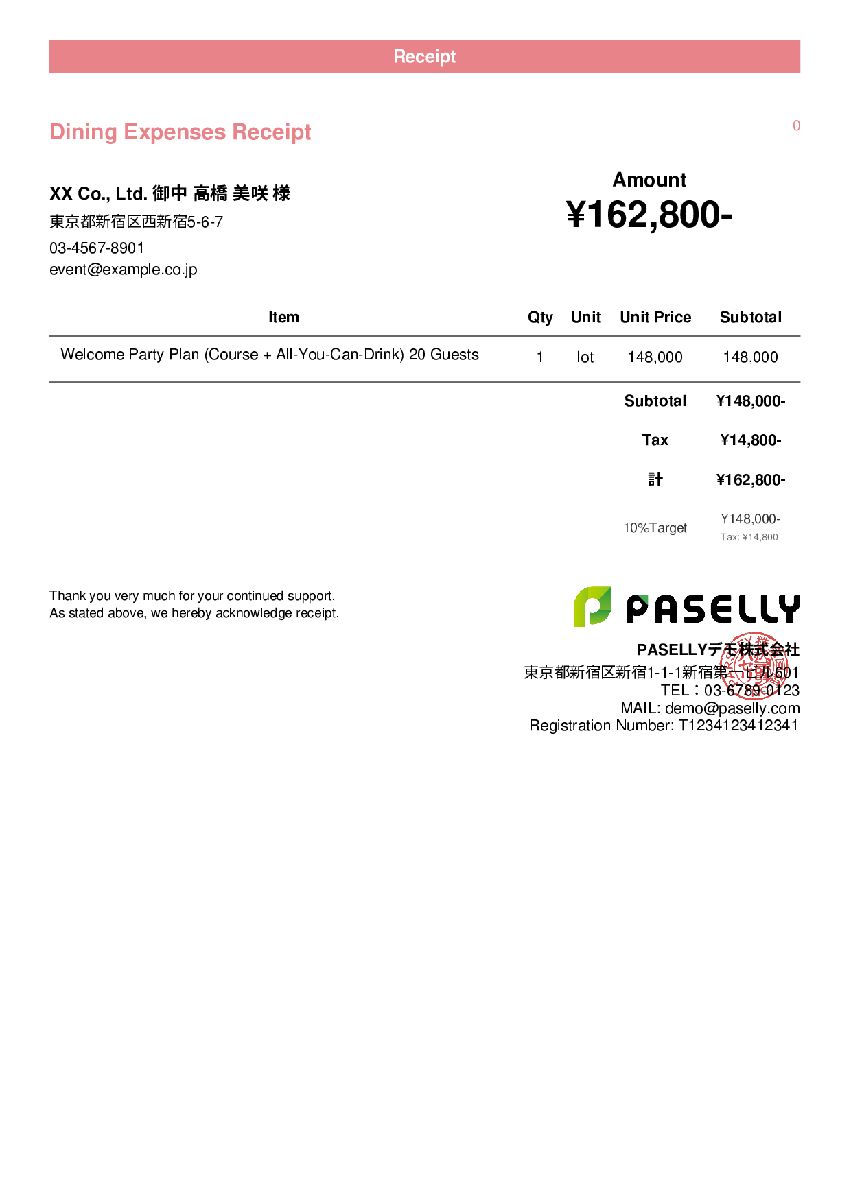 Restaurant Receipt - Casual
