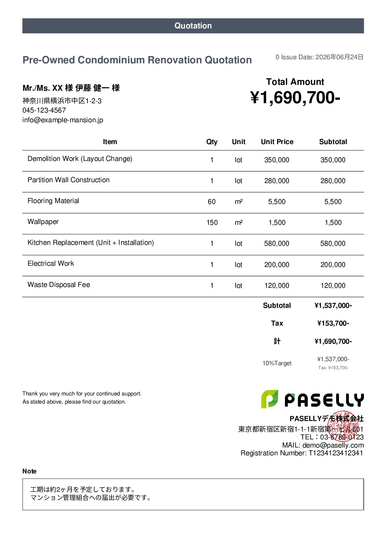 Renovation Quotation - Casual