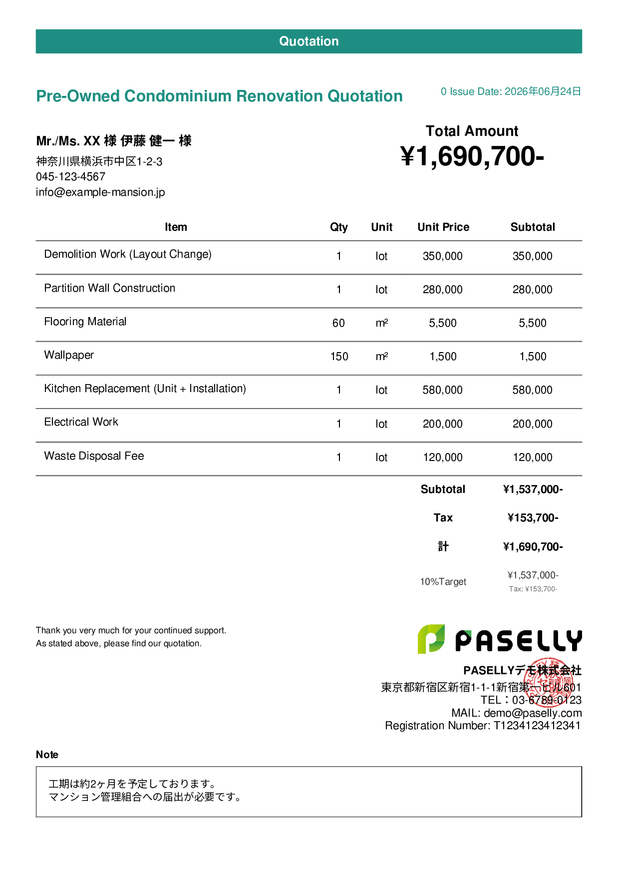 Renovation Quotation - Casual