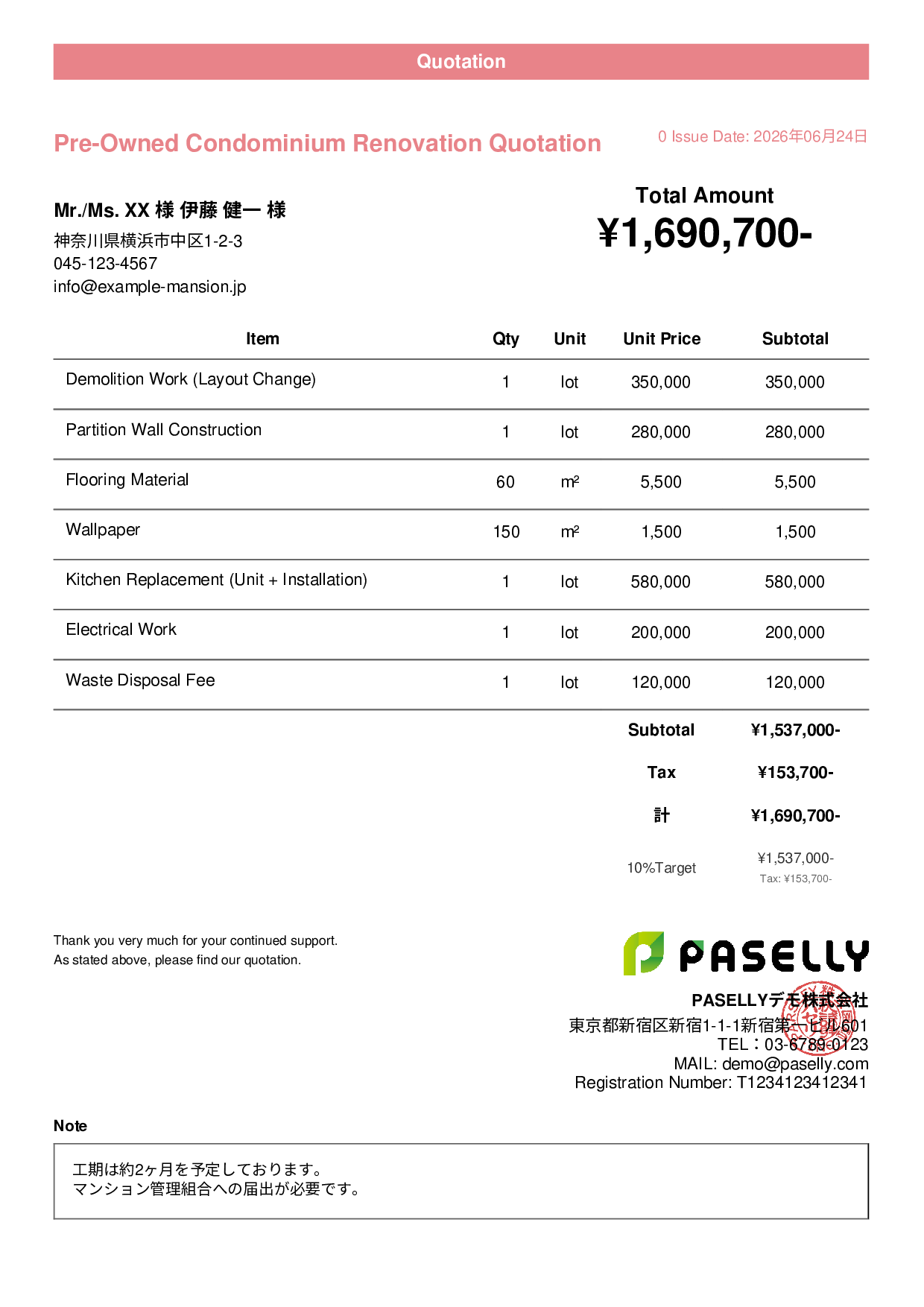 Renovation Quotation - Casual