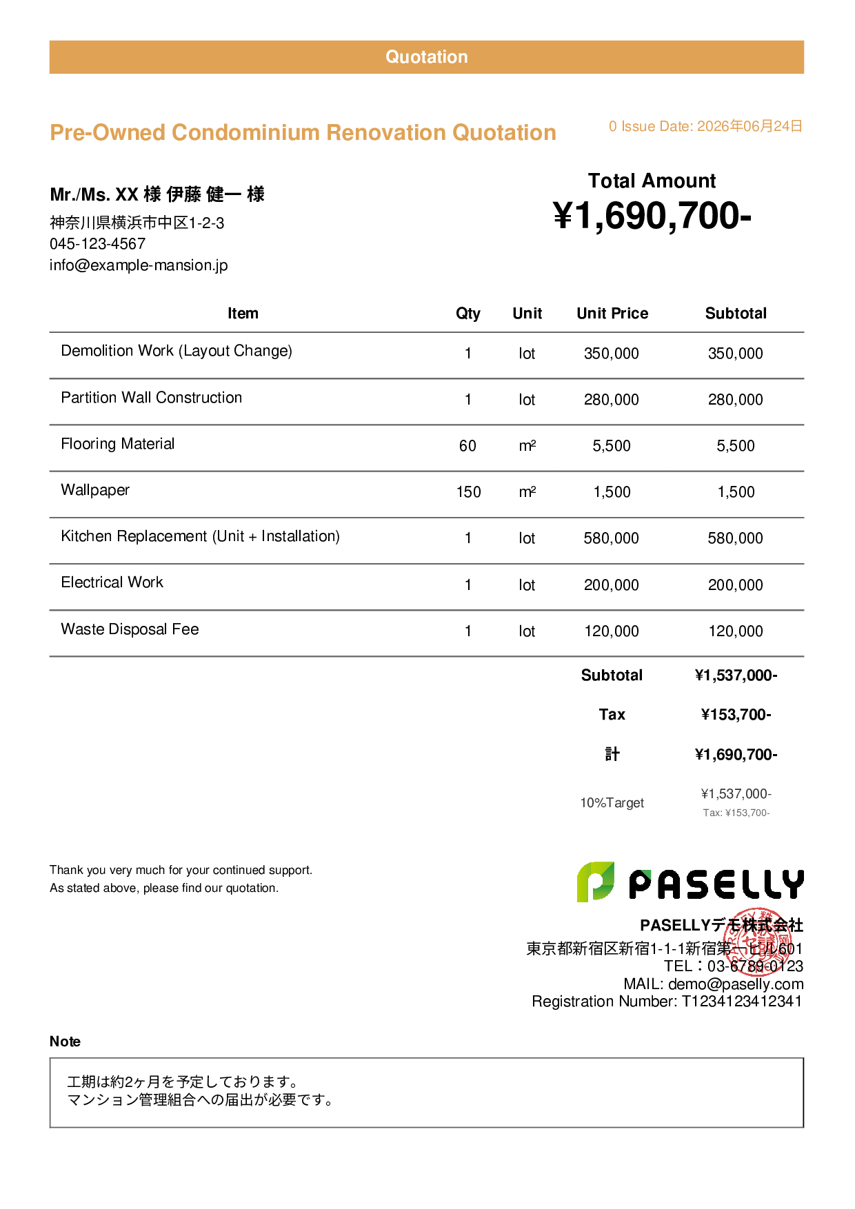 Renovation Quotation - Casual