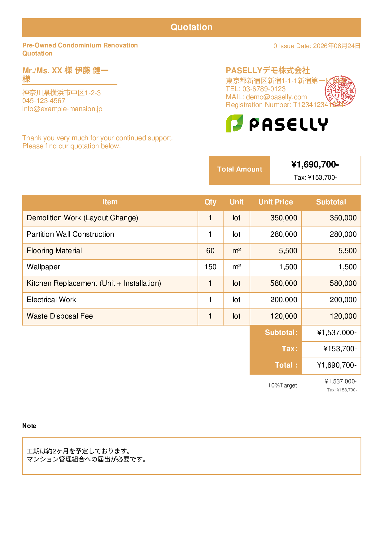 Renovation Quotation - Standard 1