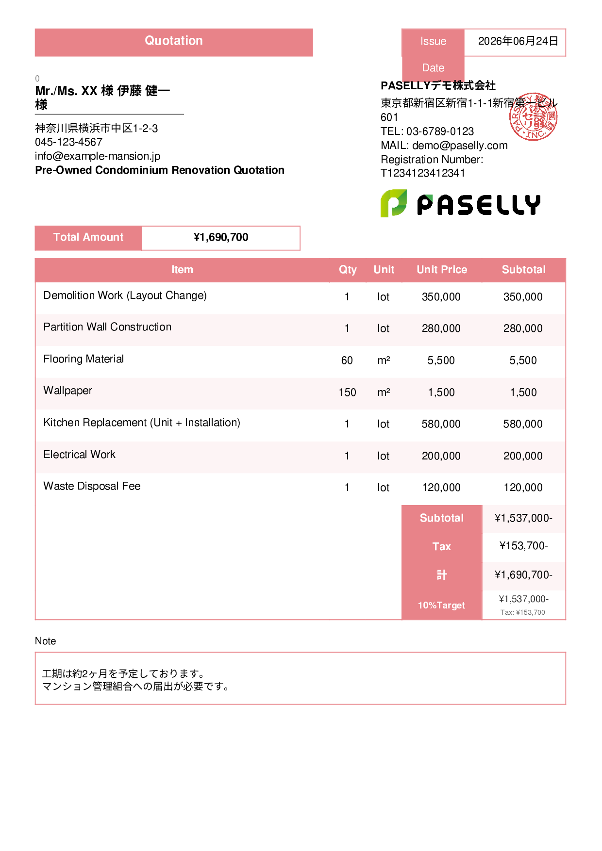Renovation Quotation - Standard 3