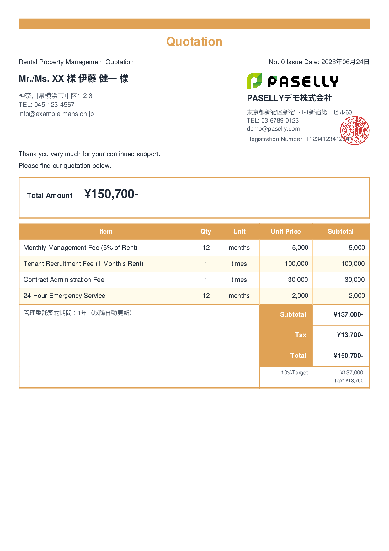 Rental Property Management Quotation - Standard 2