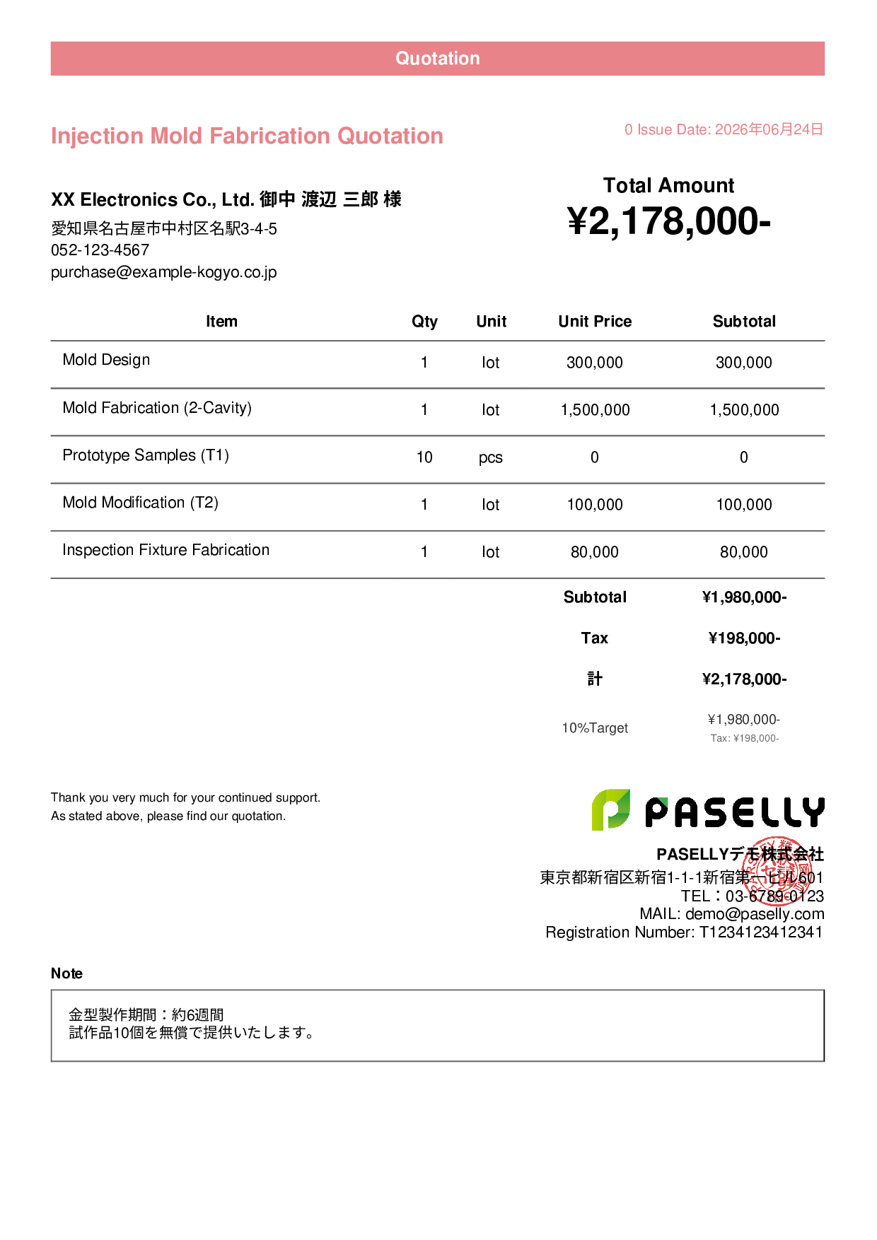 Mold Fabrication Quotation - Casual