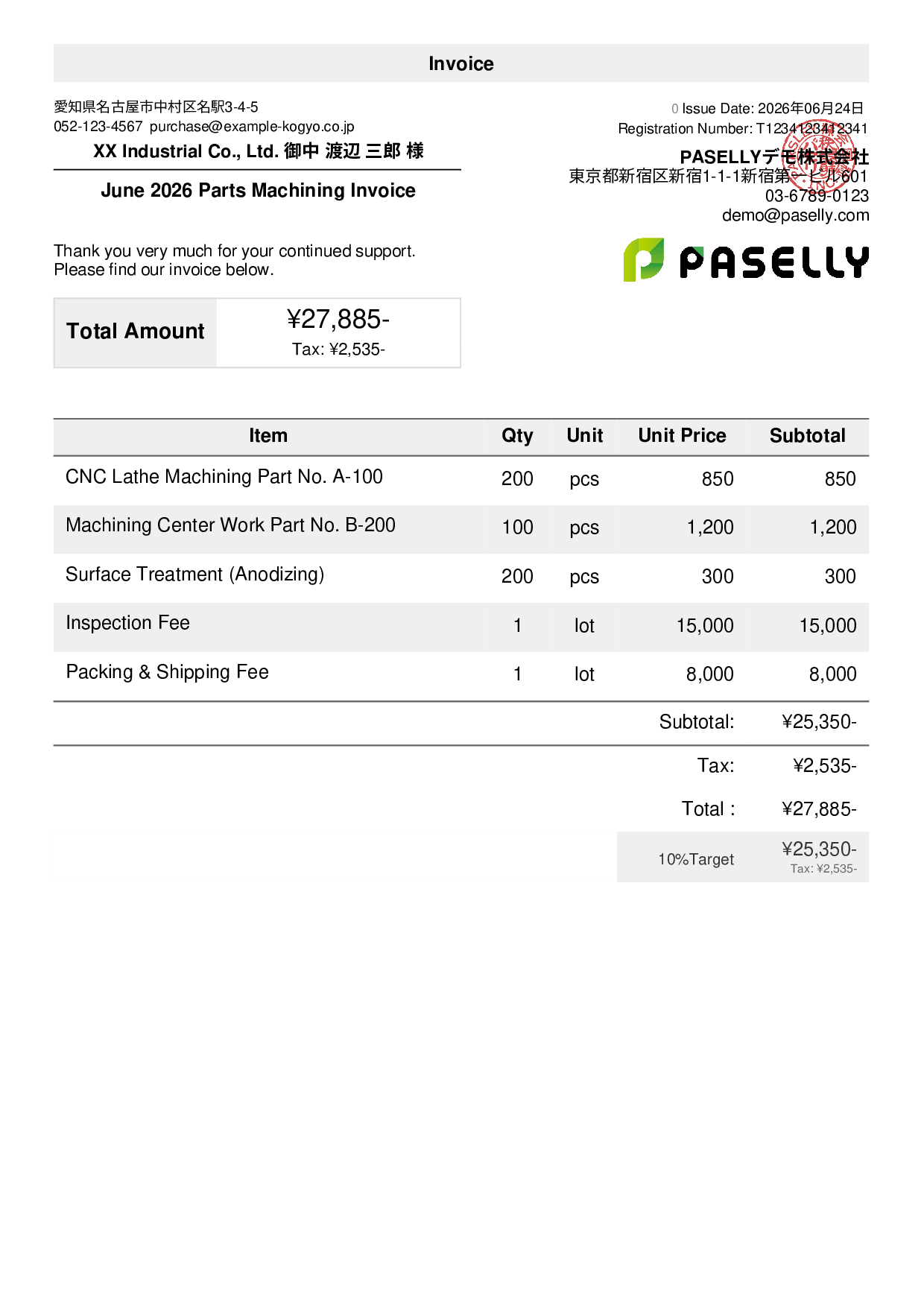 Parts Machining Invoice