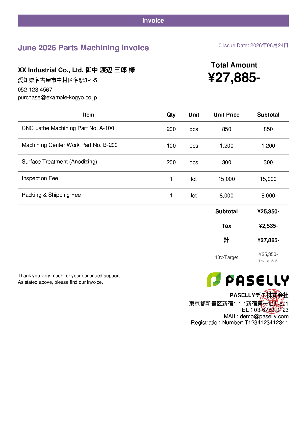 Parts Machining Invoice - Casual