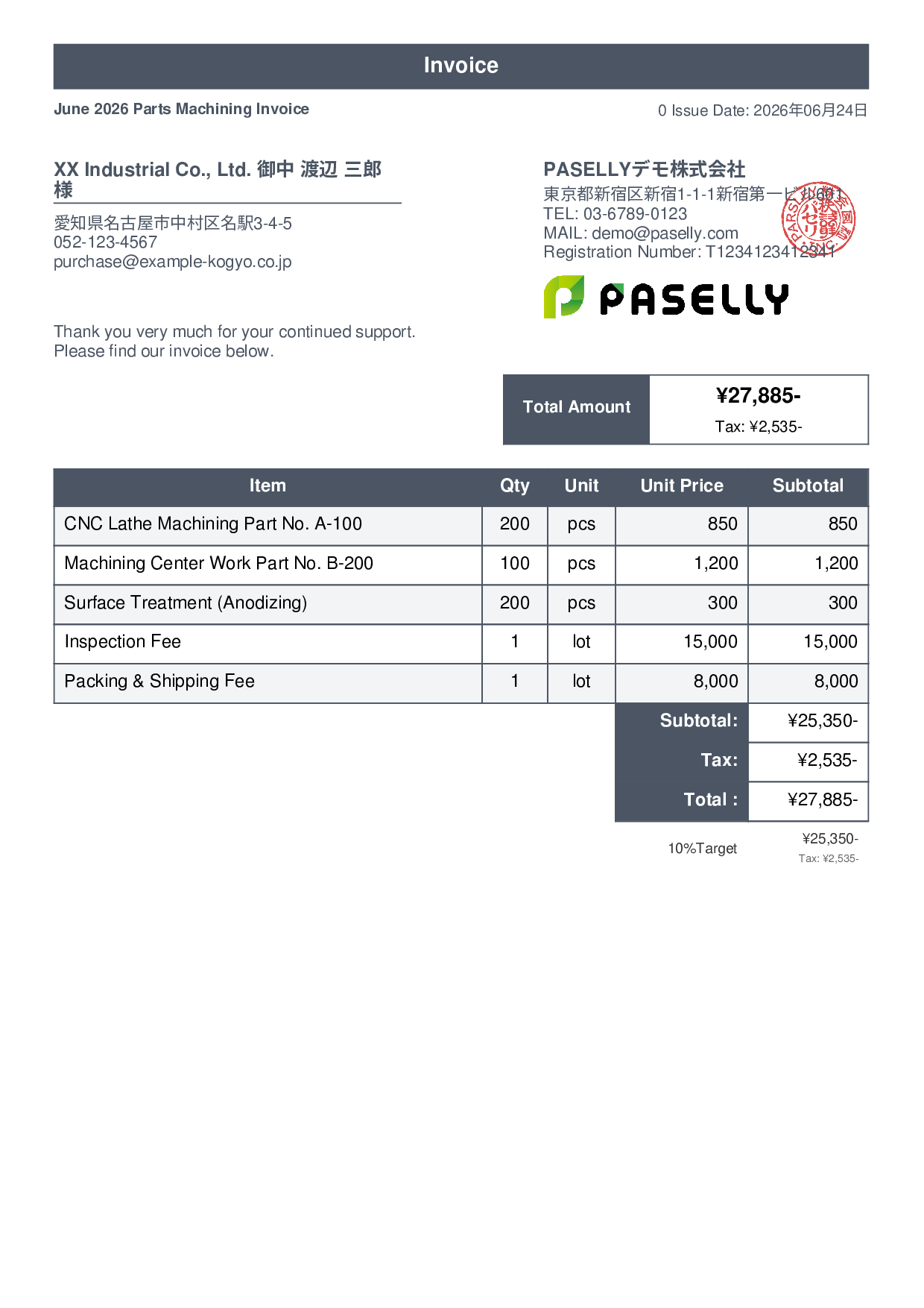 Parts Machining Invoice - Standard 1