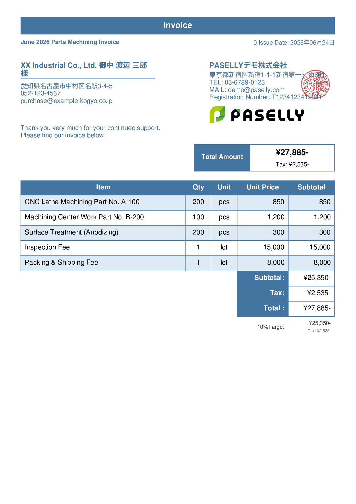 Parts Machining Invoice - Standard 1