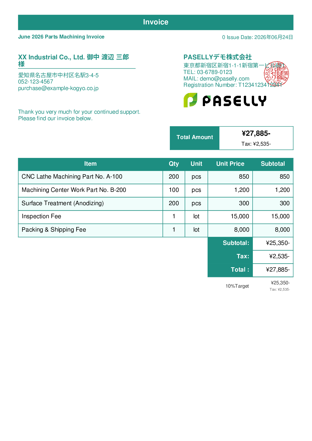 Parts Machining Invoice - Standard 1