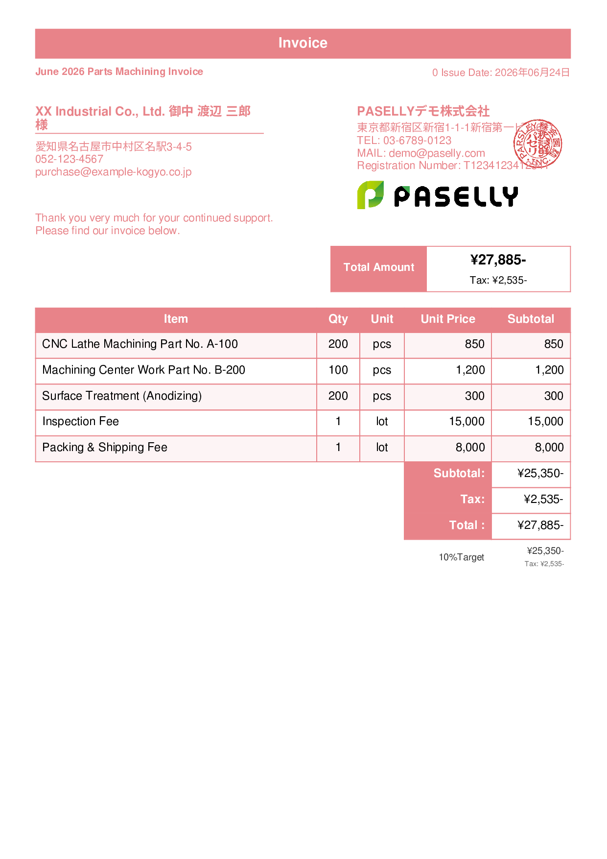 Parts Machining Invoice - Standard 1