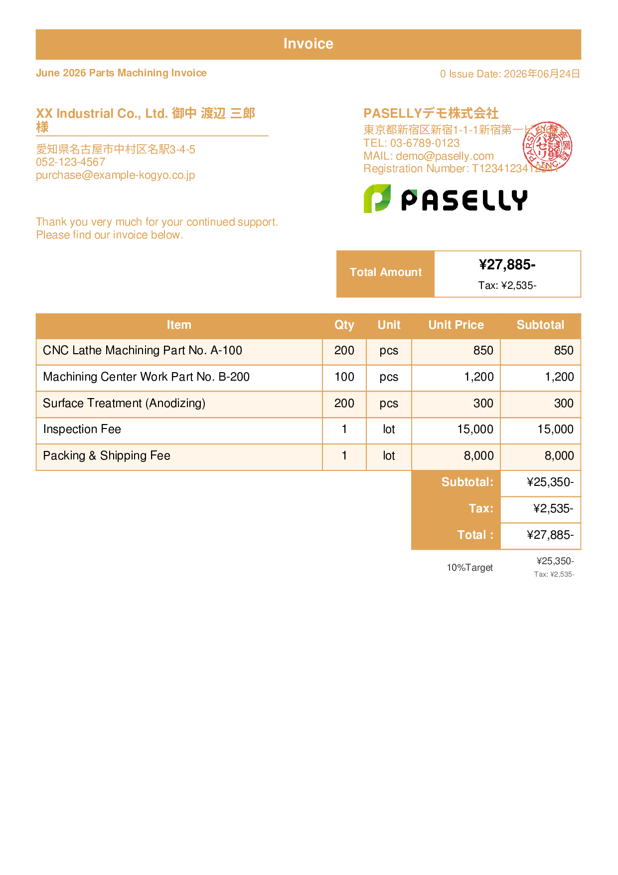 Parts Machining Invoice - Standard 1
