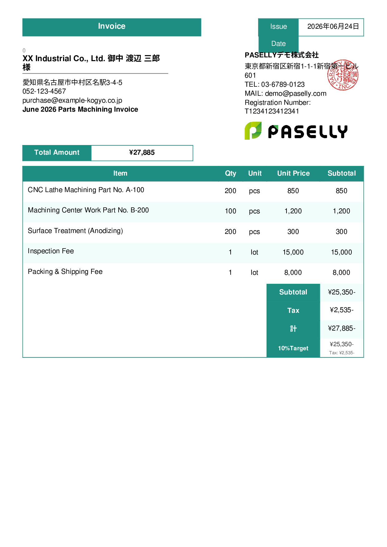 Parts Machining Invoice - Standard 3