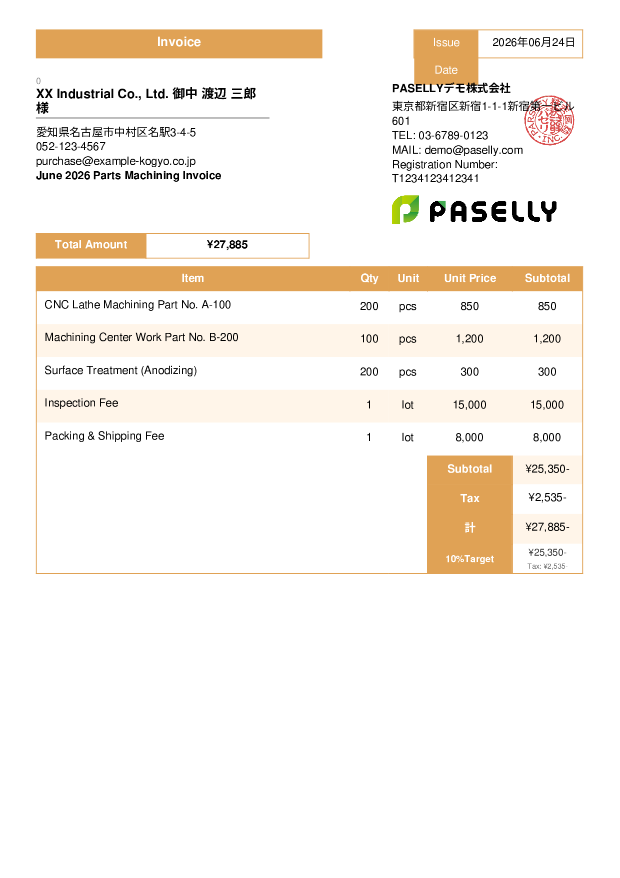 Parts Machining Invoice - Standard 3