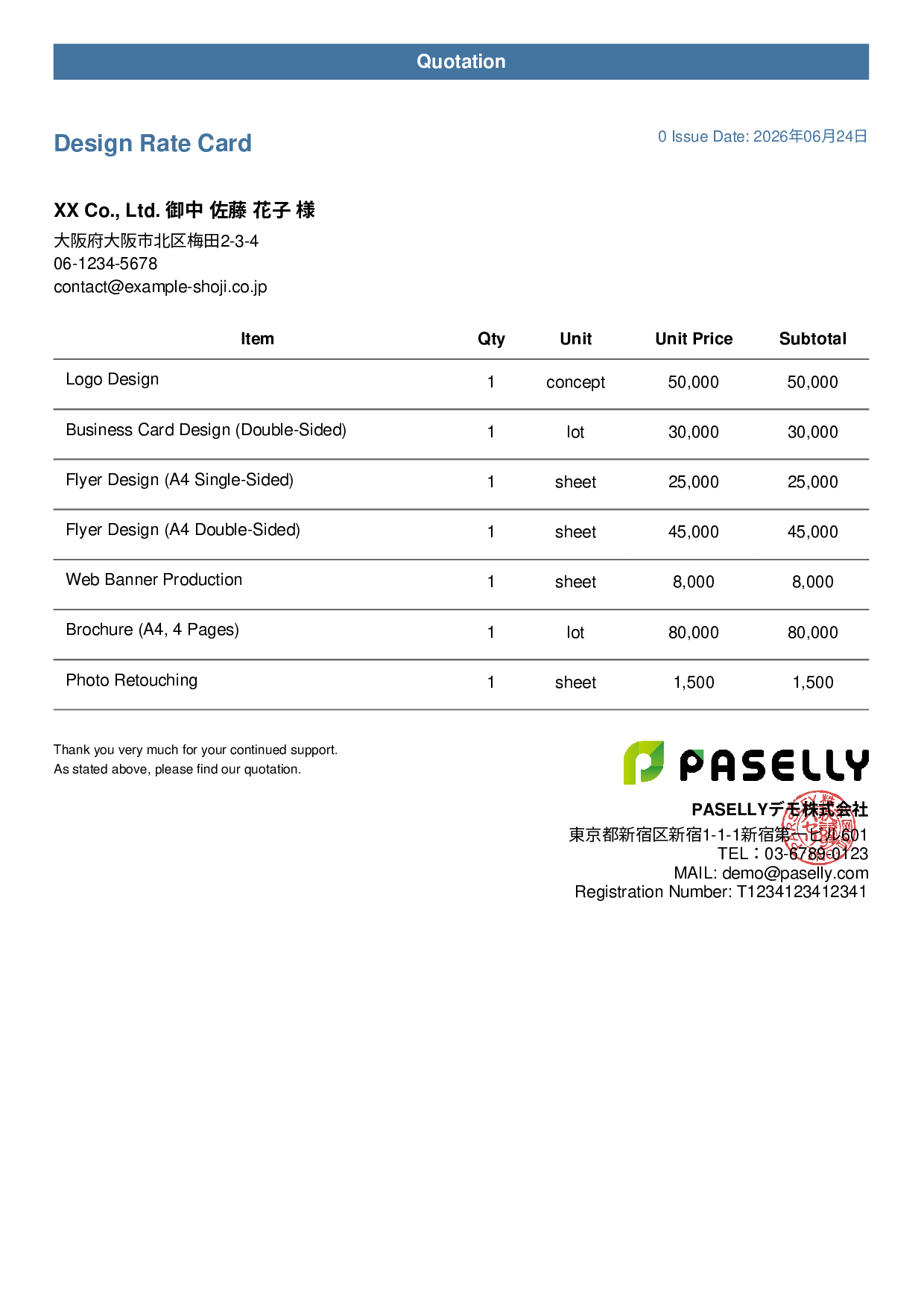 Designer Unit Price List (Total Hidden) - Casual