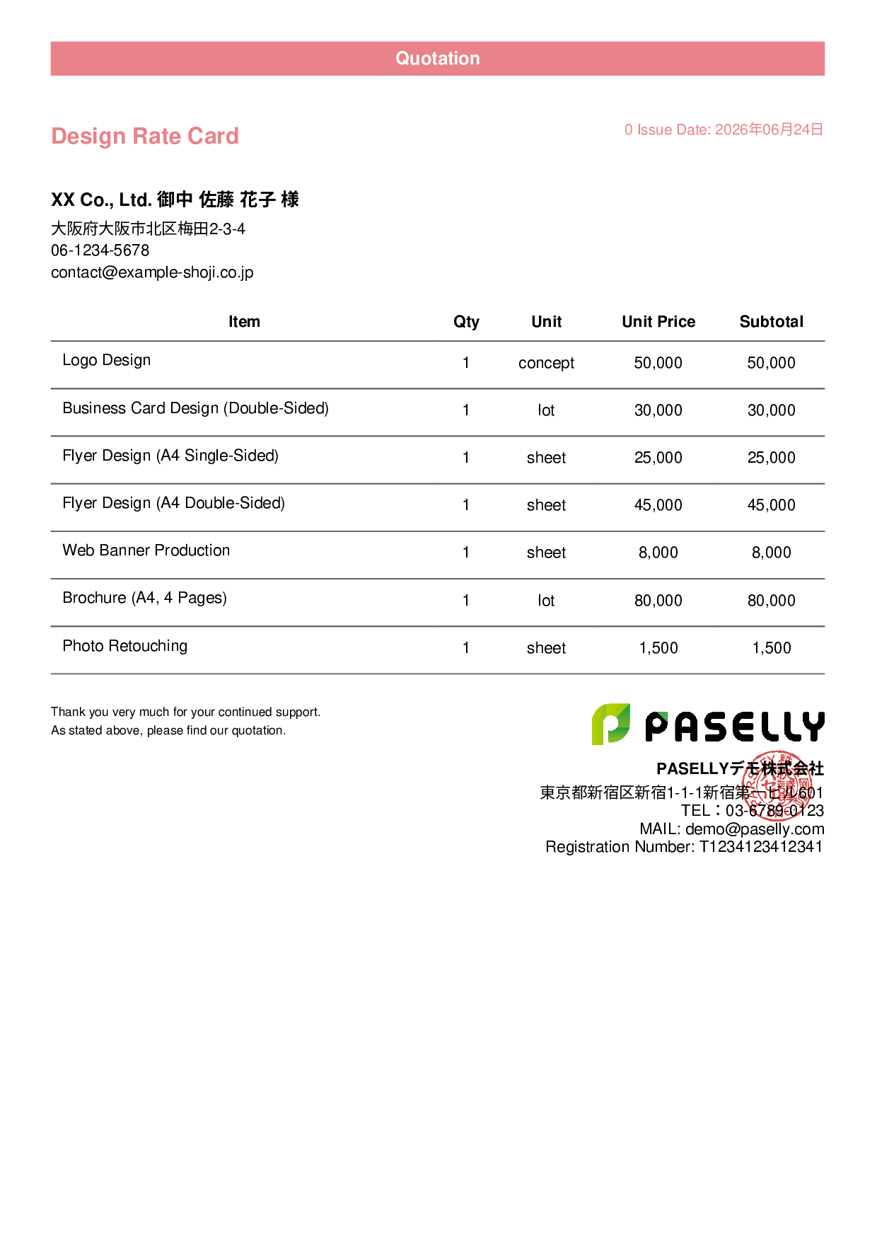 Designer Unit Price List (Total Hidden) - Casual