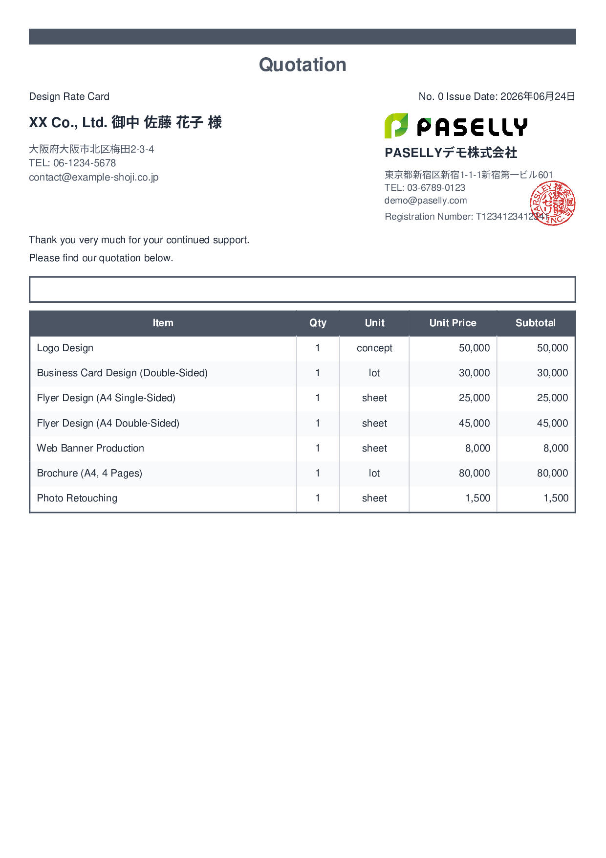 Designer Unit Price List (Total Hidden) - Standard 2