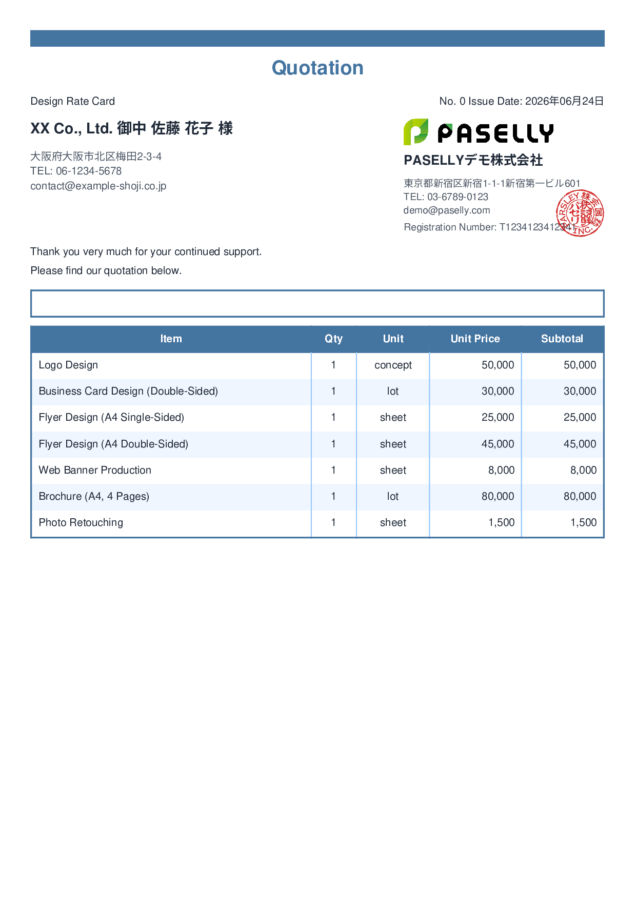 Designer Unit Price List (Total Hidden) - Standard 2