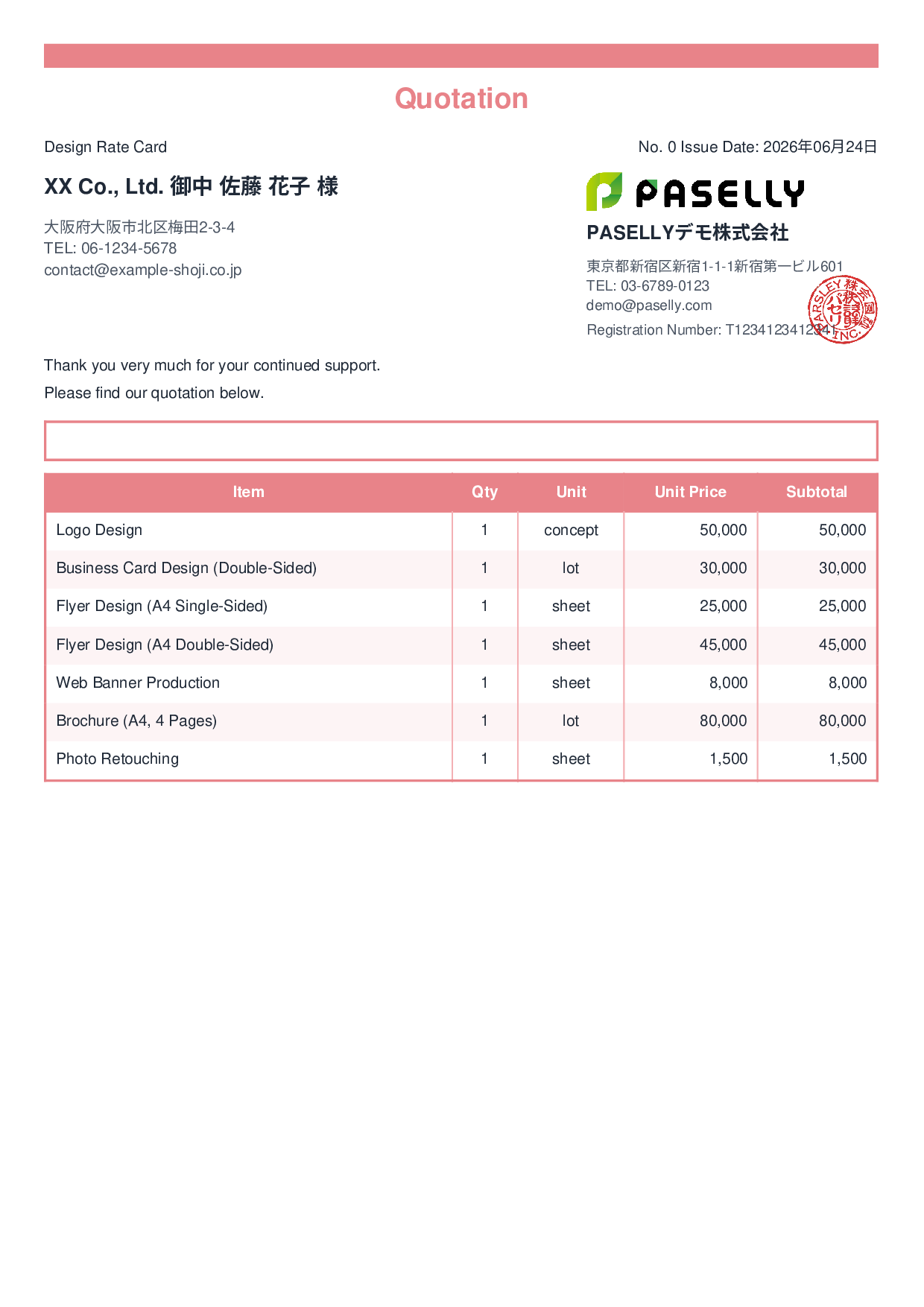 Designer Unit Price List (Total Hidden) - Standard 2