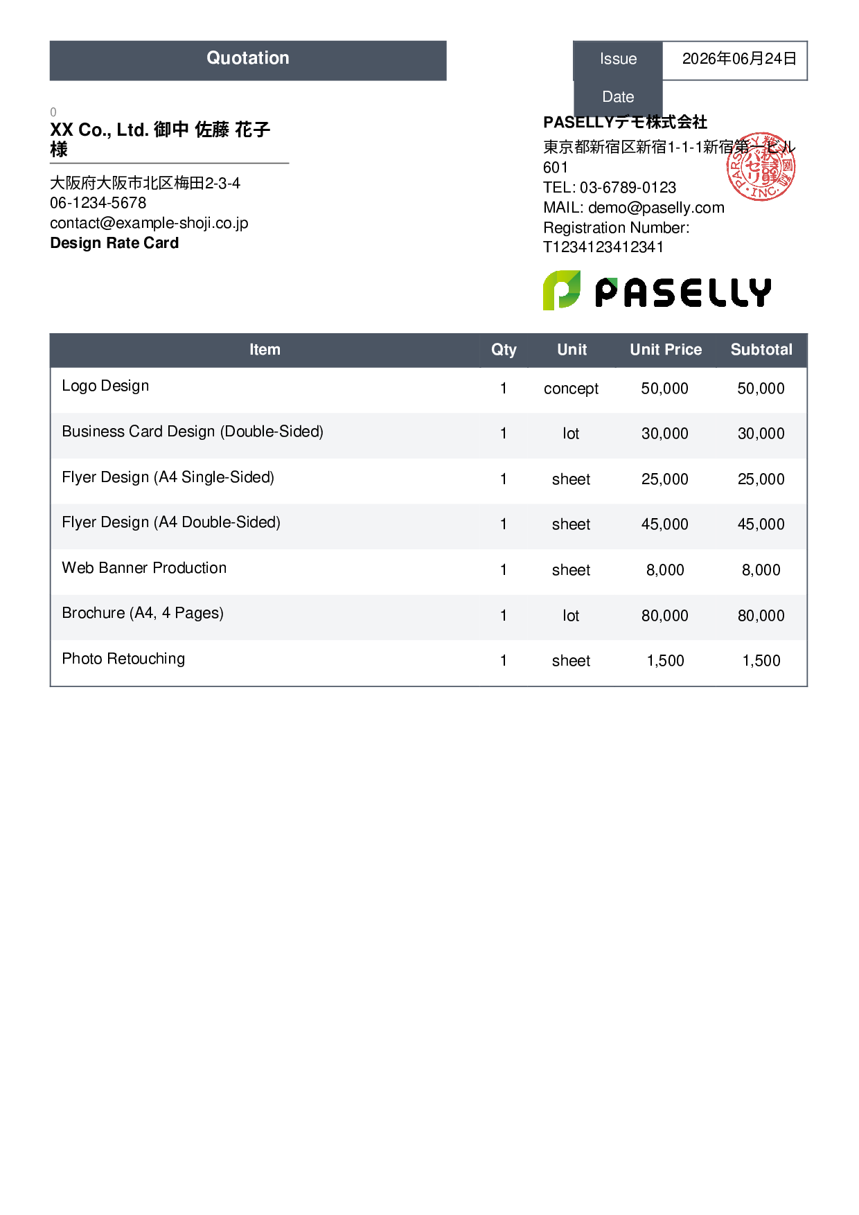 Designer Unit Price List (Total Hidden) - Standard 3
