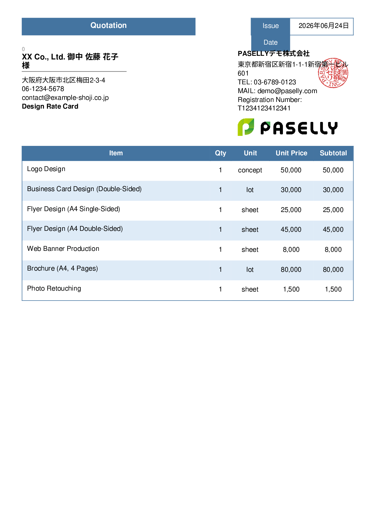 Designer Unit Price List (Total Hidden) - Standard 3