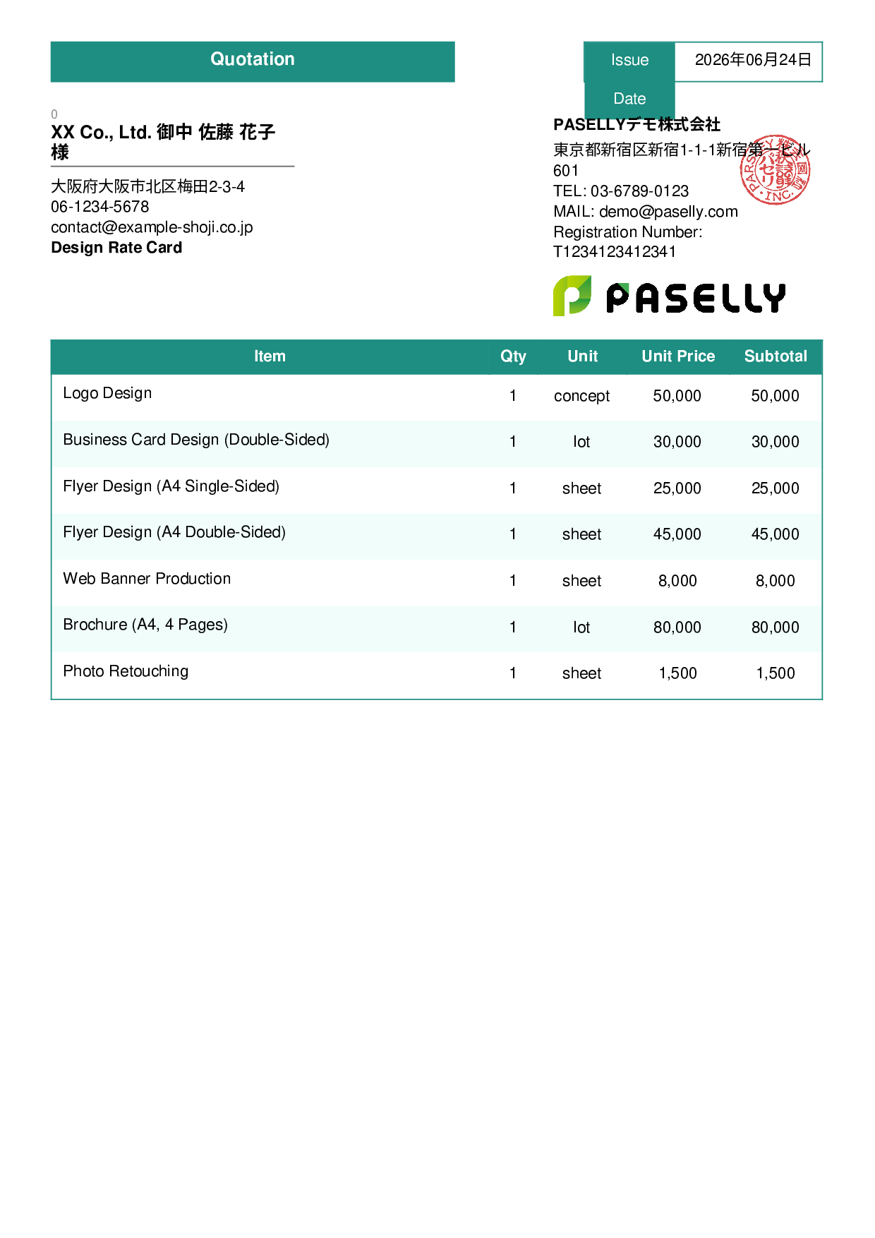 Designer Unit Price List (Total Hidden) - Standard 3