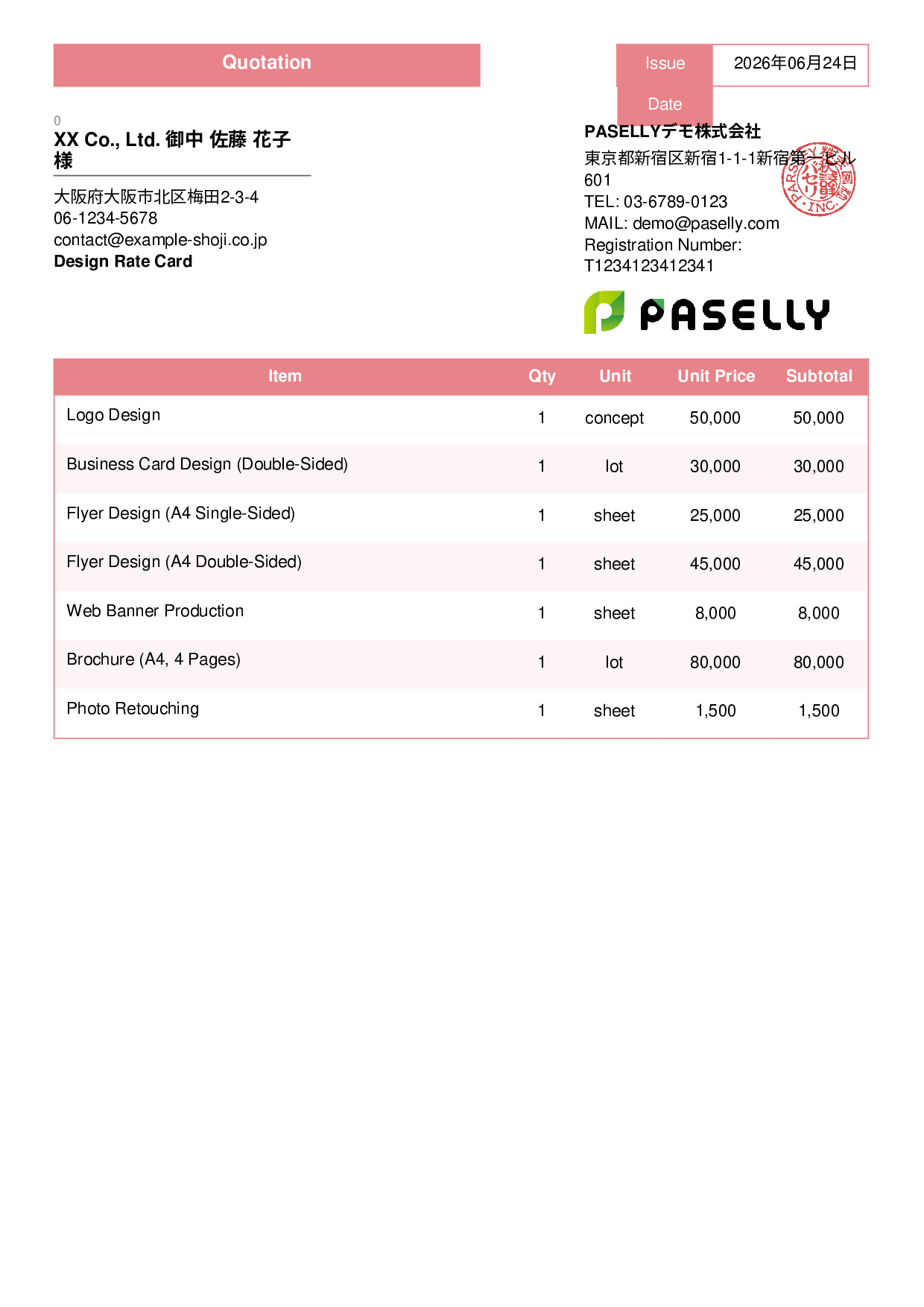 Designer Unit Price List (Total Hidden) - Standard 3