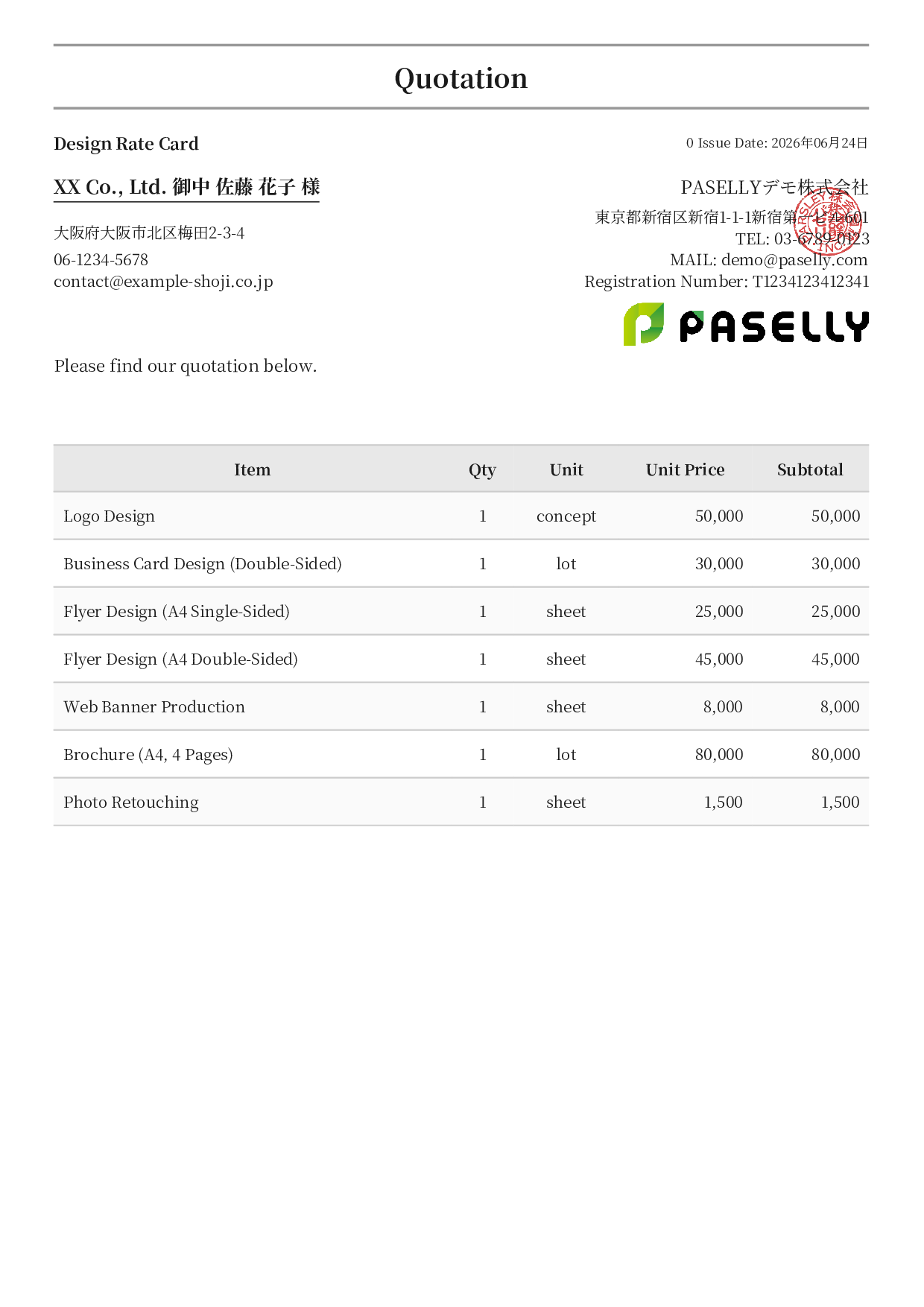 Designer Unit Price List (Total Hidden) - Formal