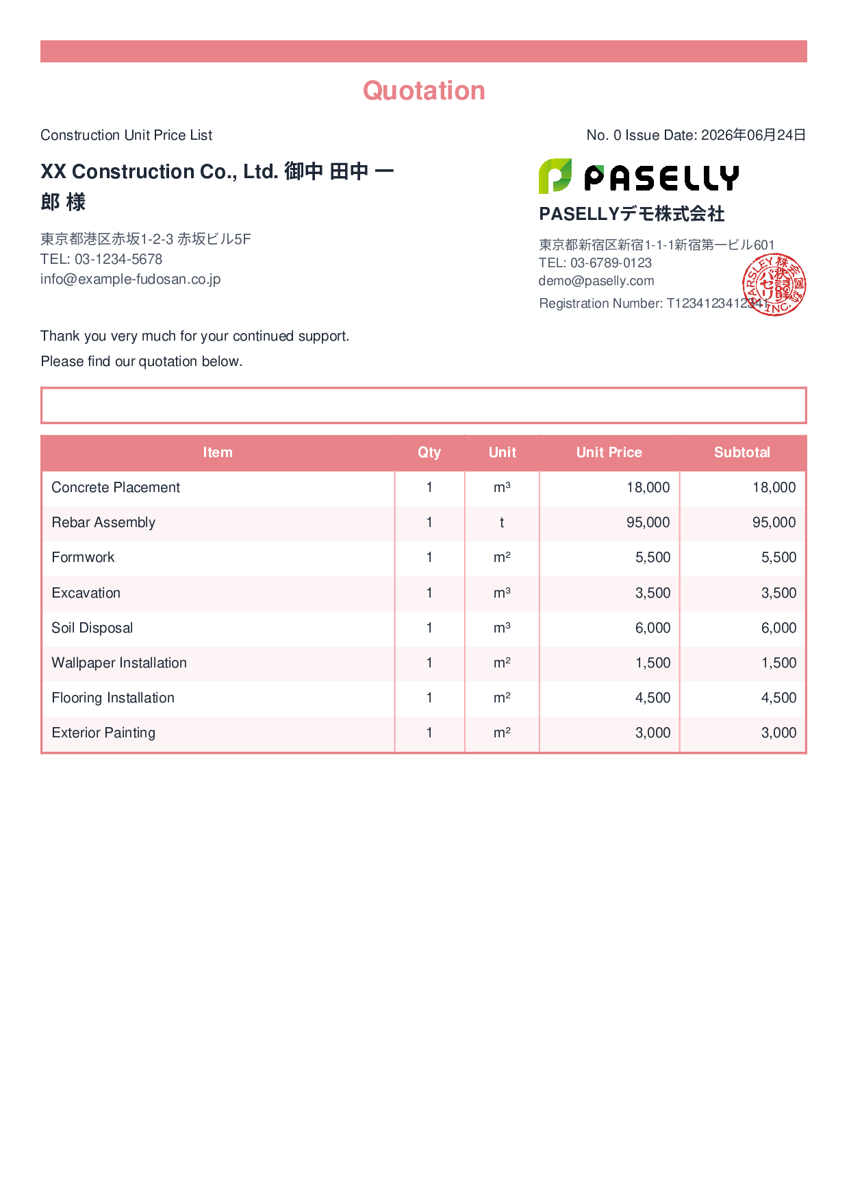 Construction Unit Price List (Total Hidden) - Standard 2