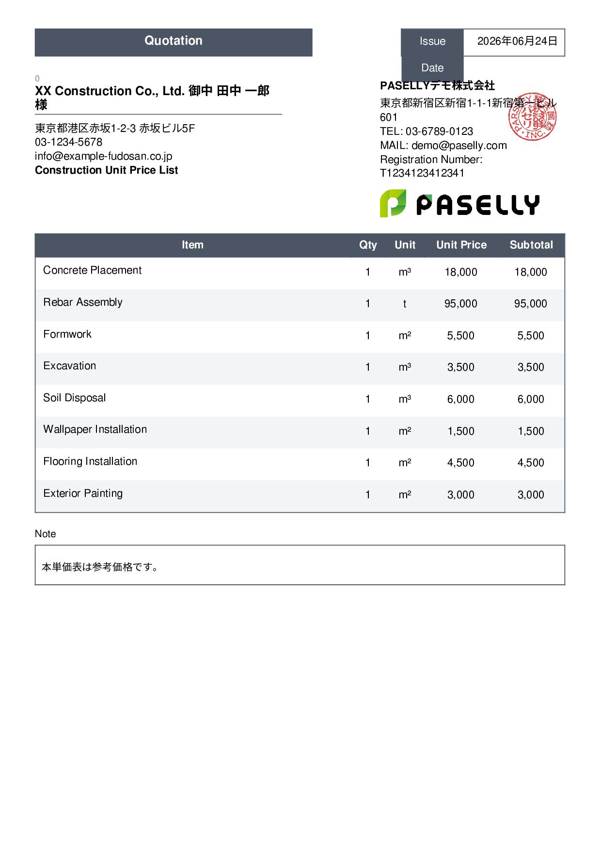 Construction Unit Price List (Total Hidden) - Standard 3