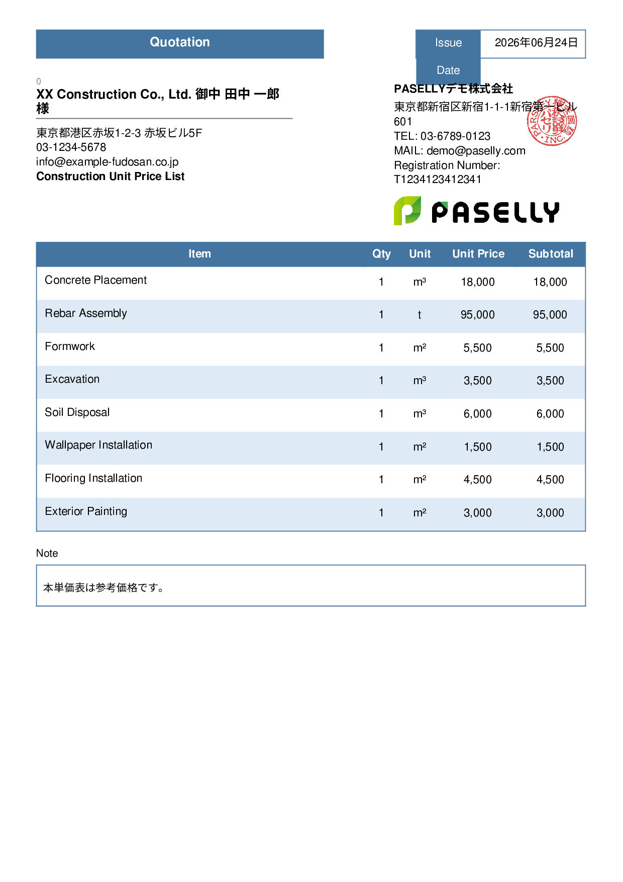 Construction Unit Price List (Total Hidden) - Standard 3