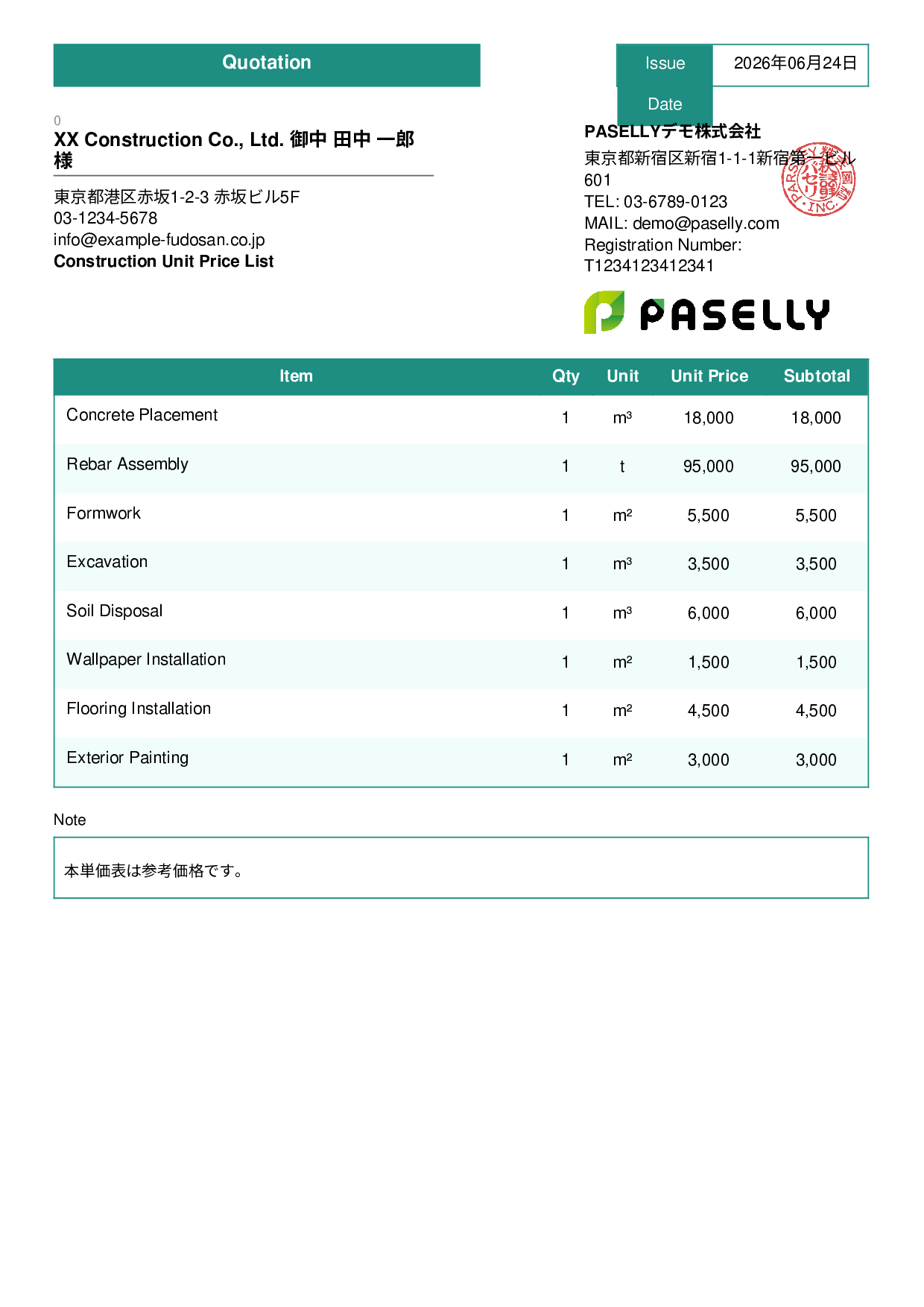 Construction Unit Price List (Total Hidden) - Standard 3