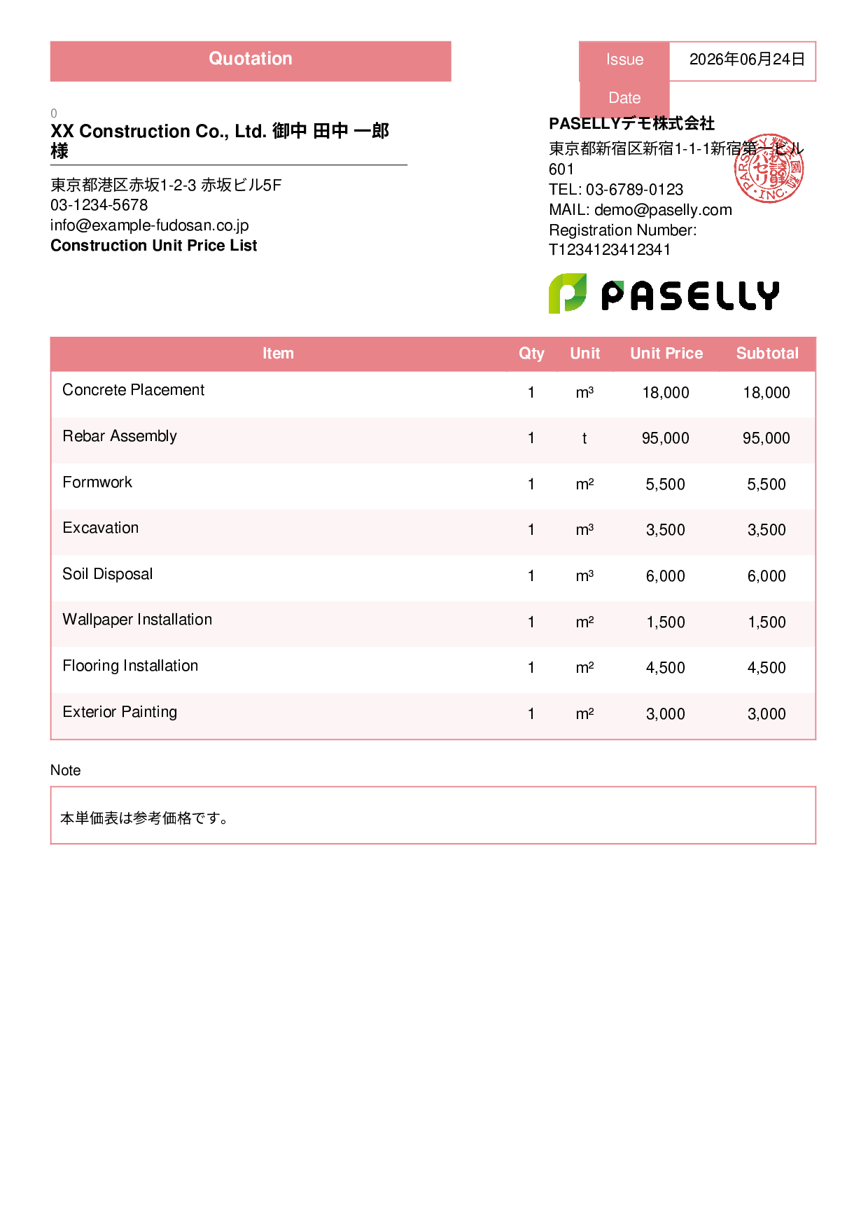 Construction Unit Price List (Total Hidden) - Standard 3