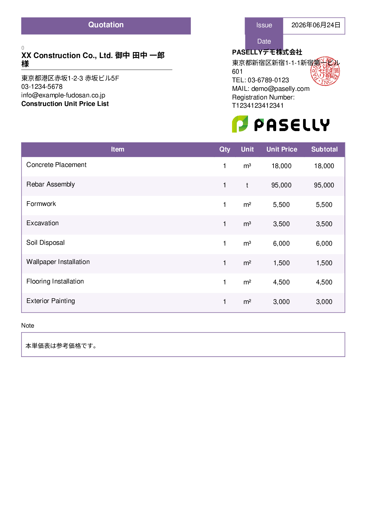Construction Unit Price List (Total Hidden) - Standard 3