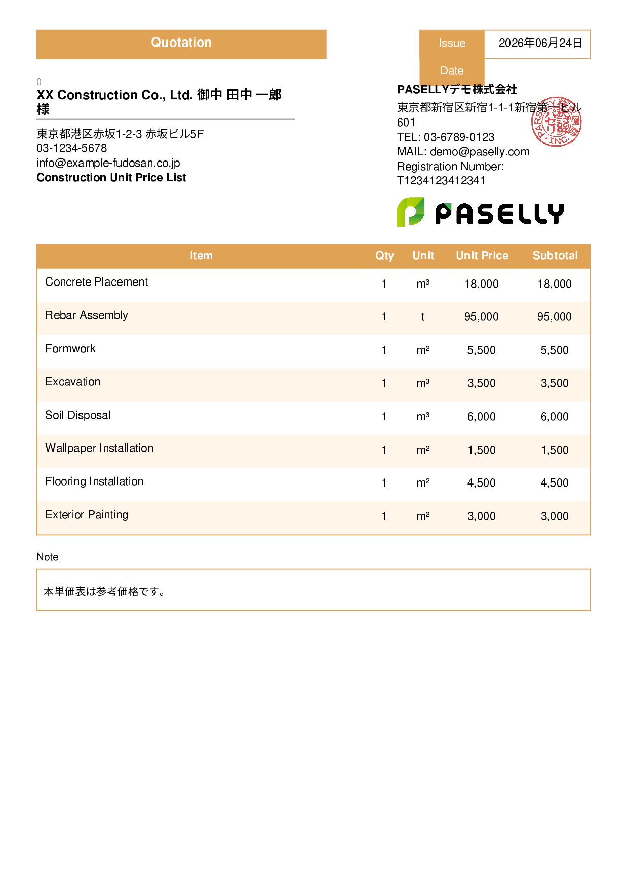 Construction Unit Price List (Total Hidden) - Standard 3