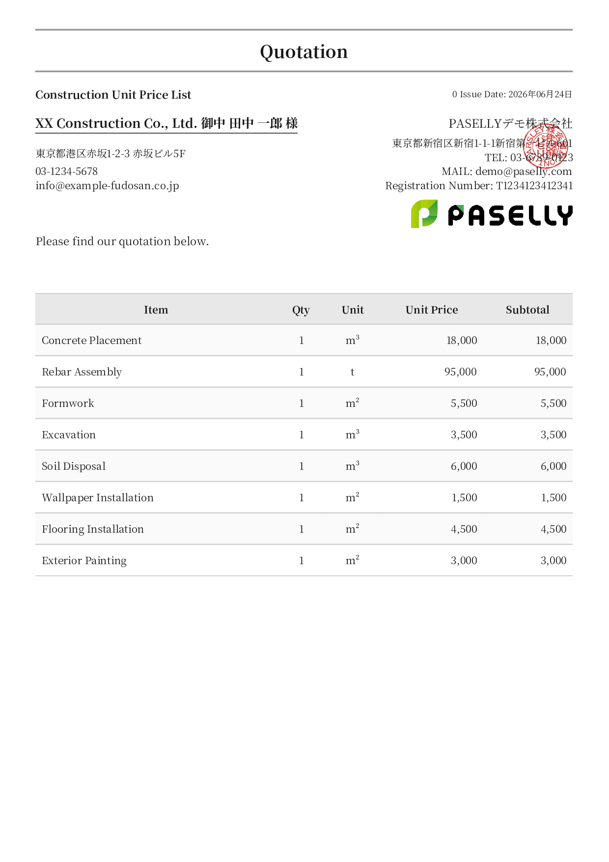 Construction Unit Price List (Total Hidden) - Formal