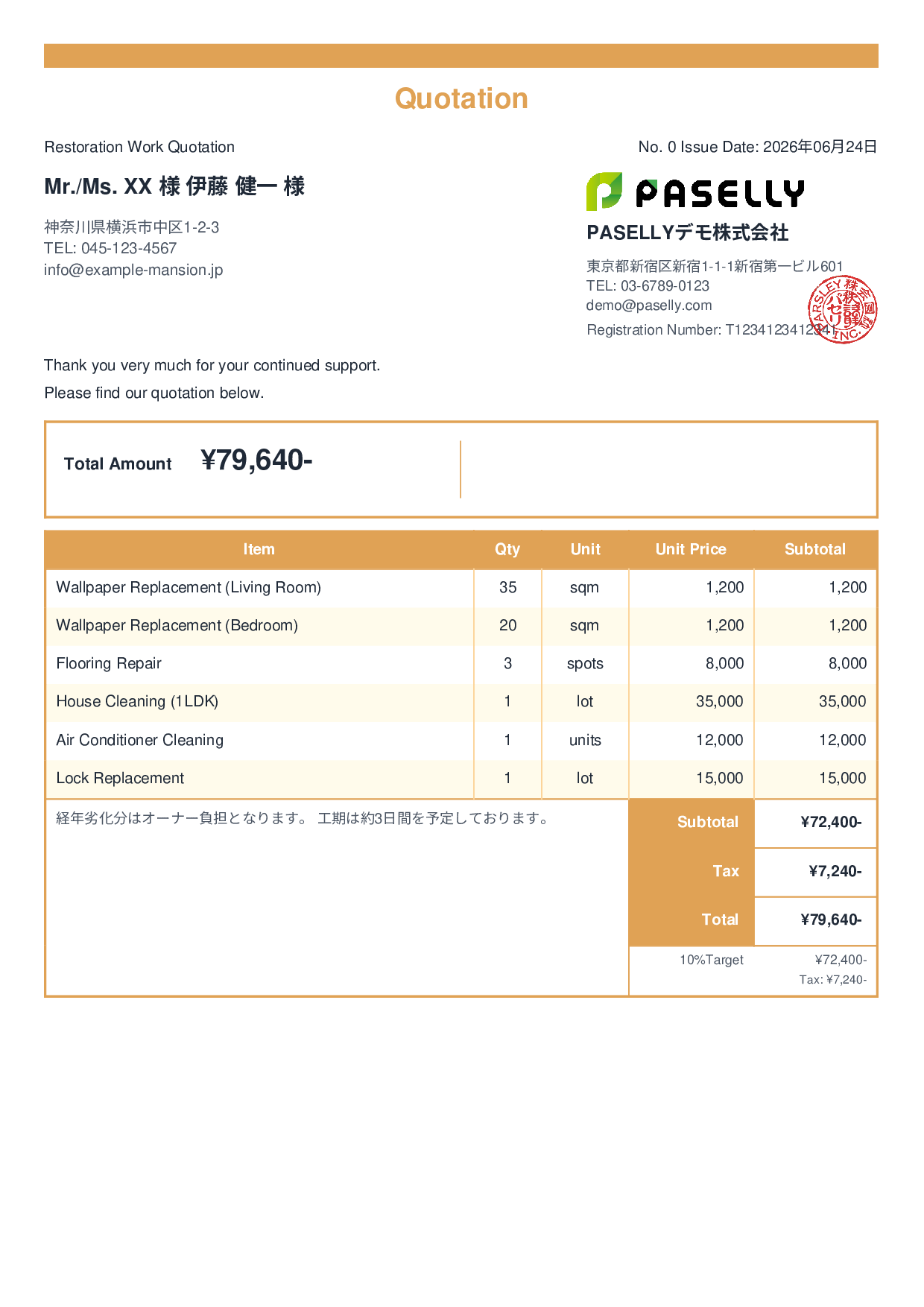 Real Estate Restoration Quotation - Standard 2