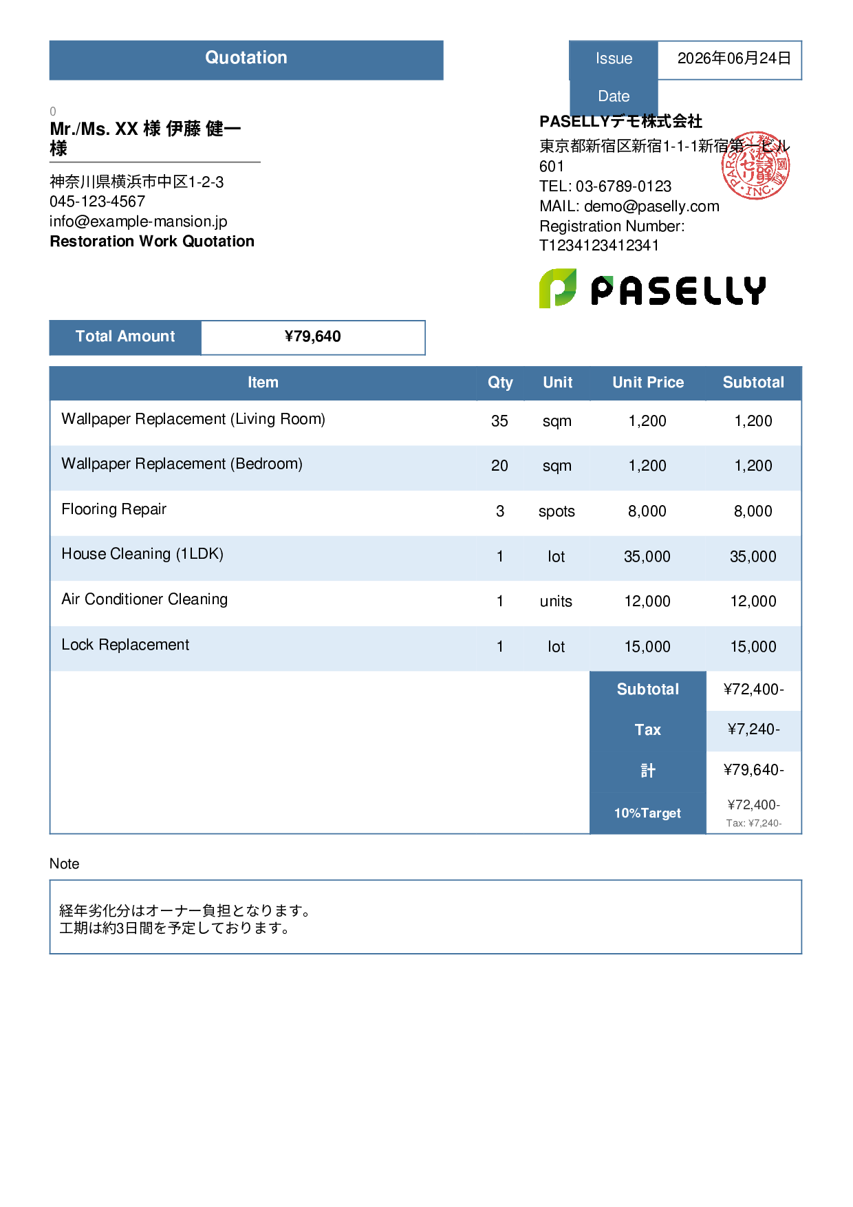 Real Estate Restoration Quotation - Standard 3