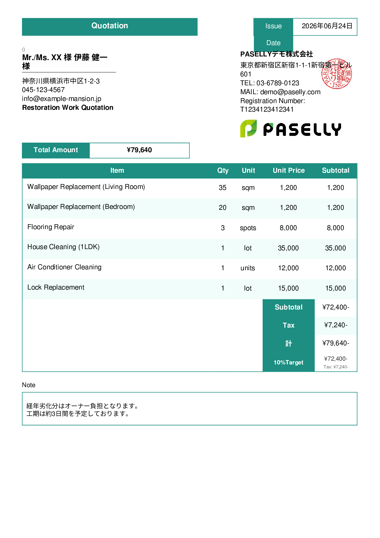 Real Estate Restoration Quotation - Standard 3