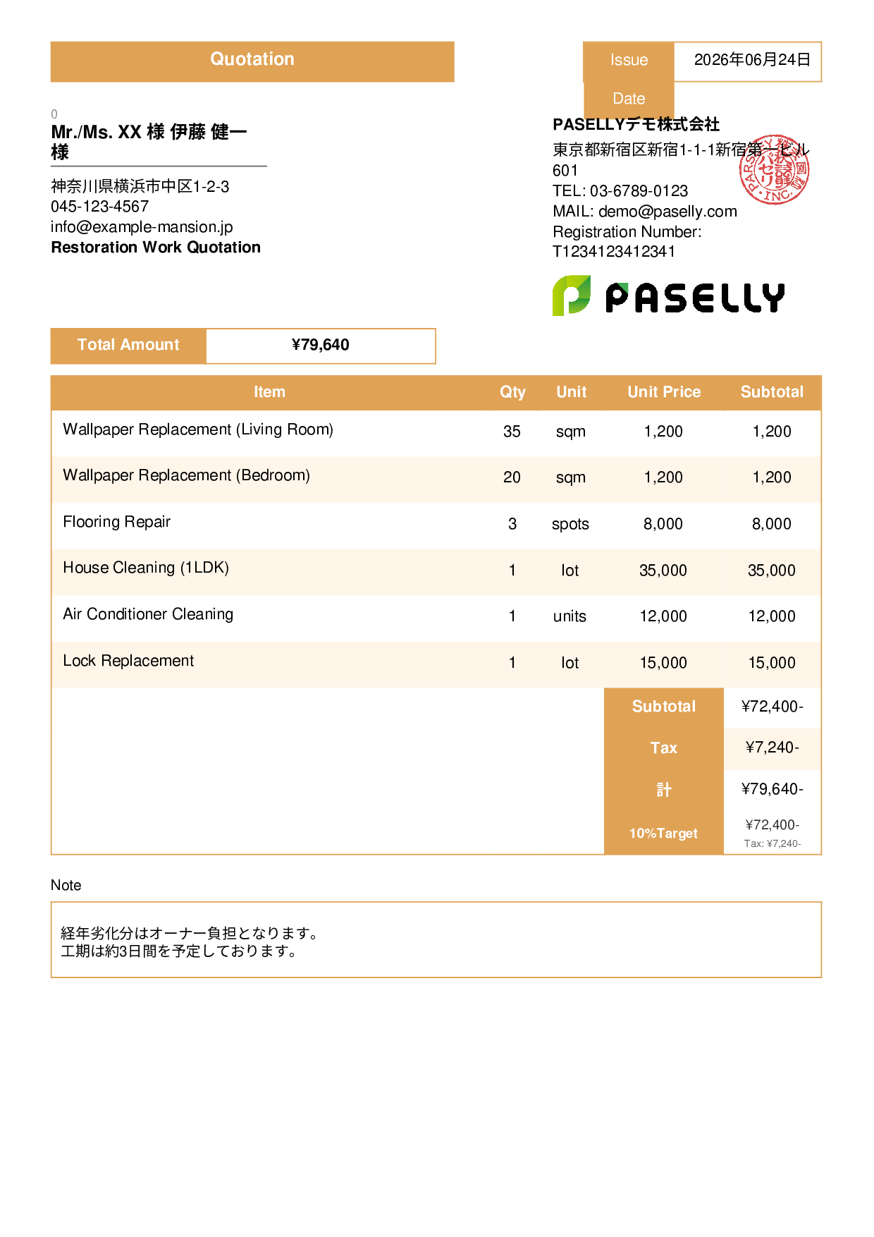 Real Estate Restoration Quotation - Standard 3