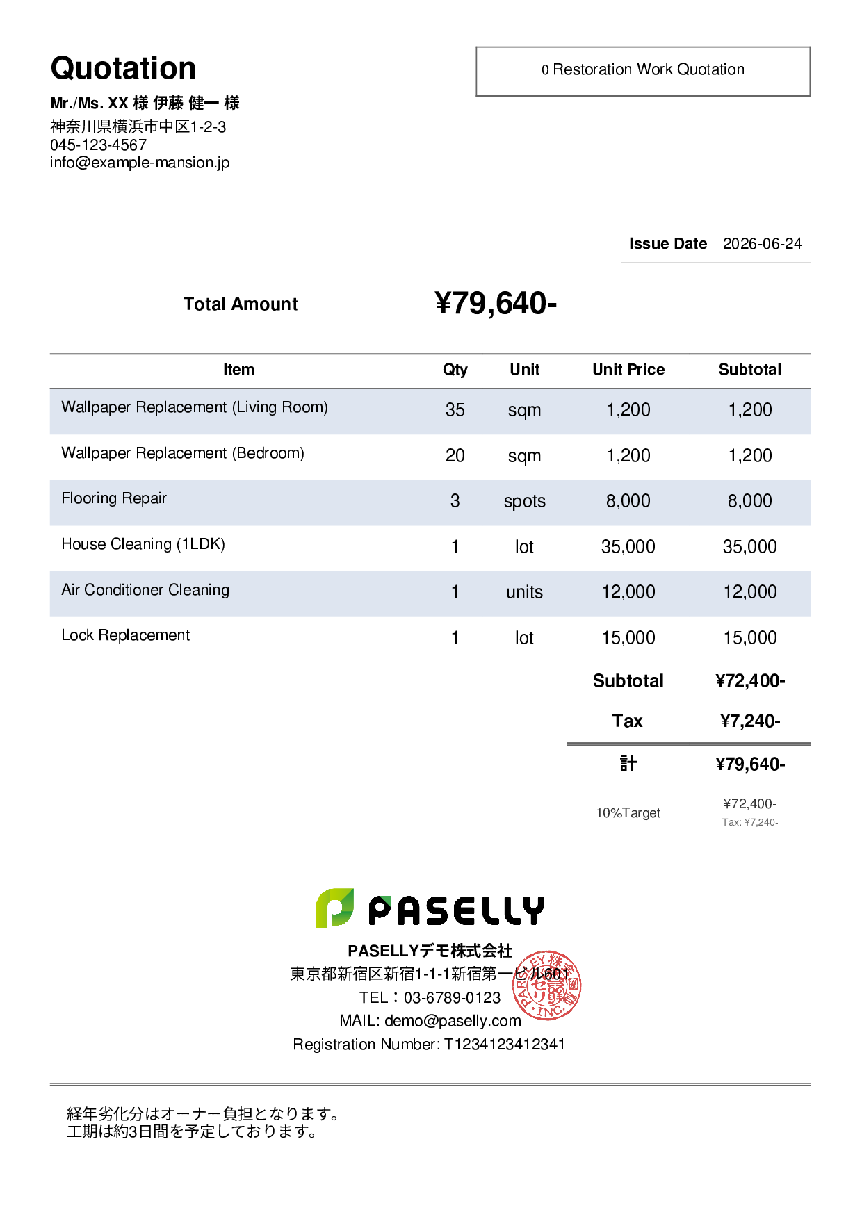 Real Estate Restoration Quotation - Simple 2