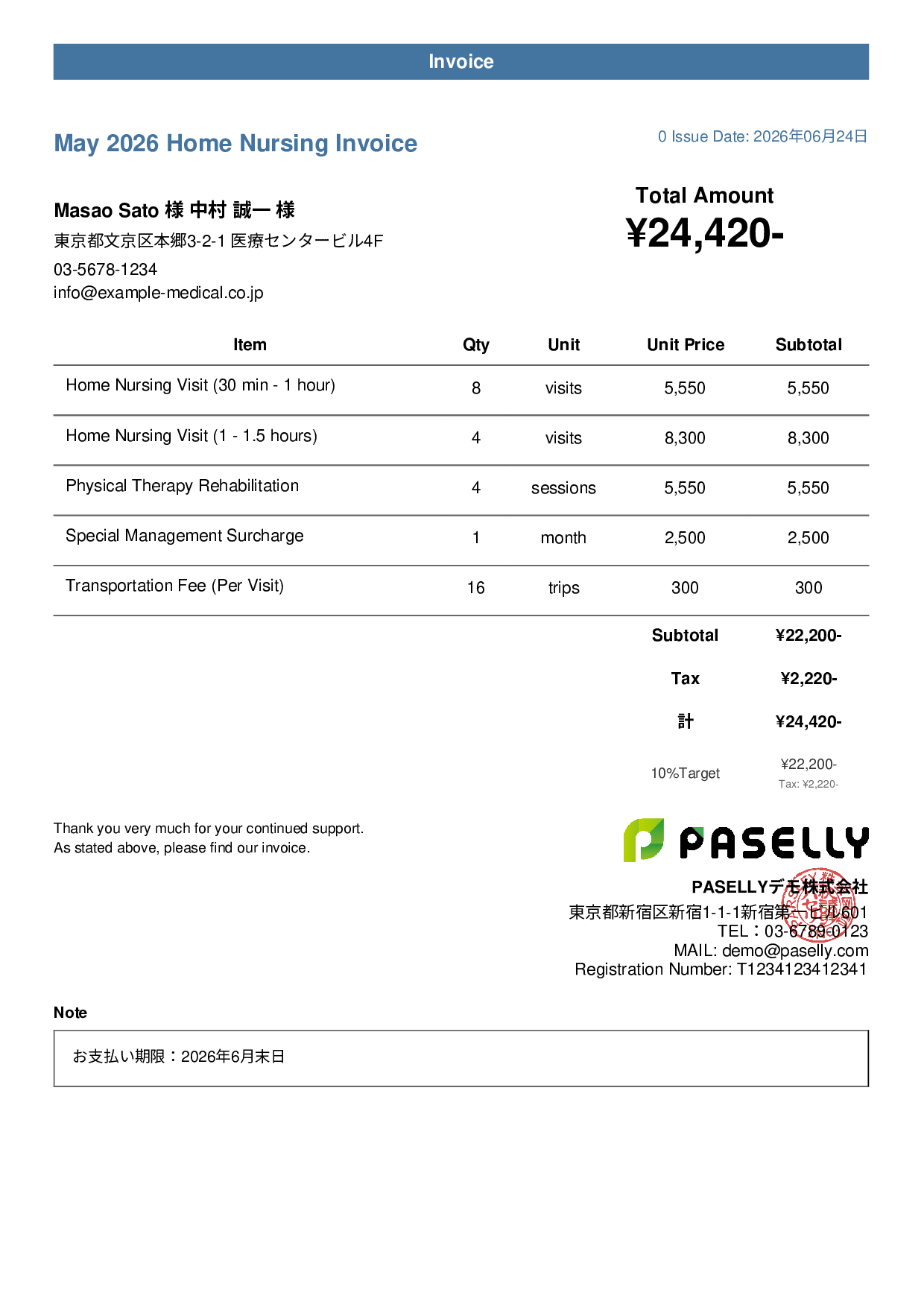 Home Nursing Invoice - Casual