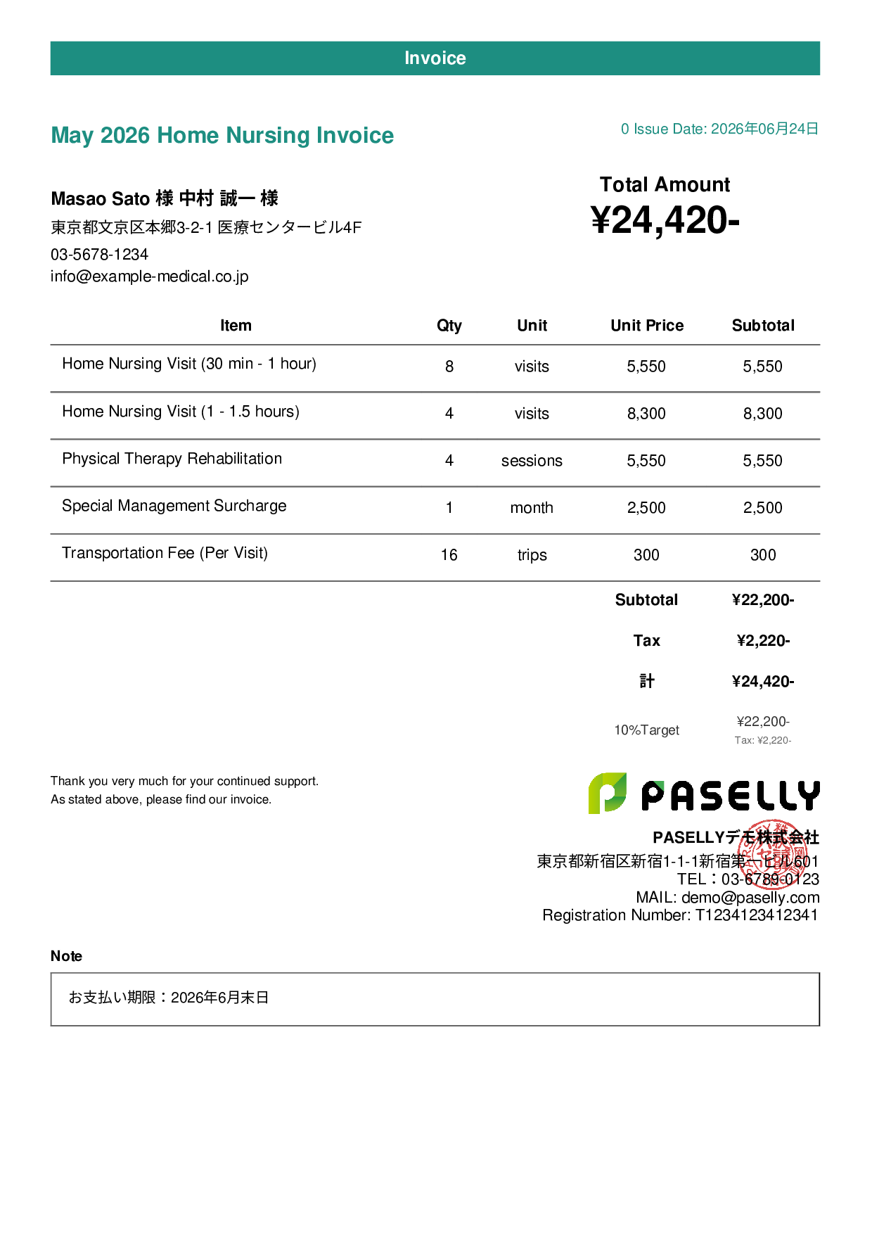 Home Nursing Invoice - Casual
