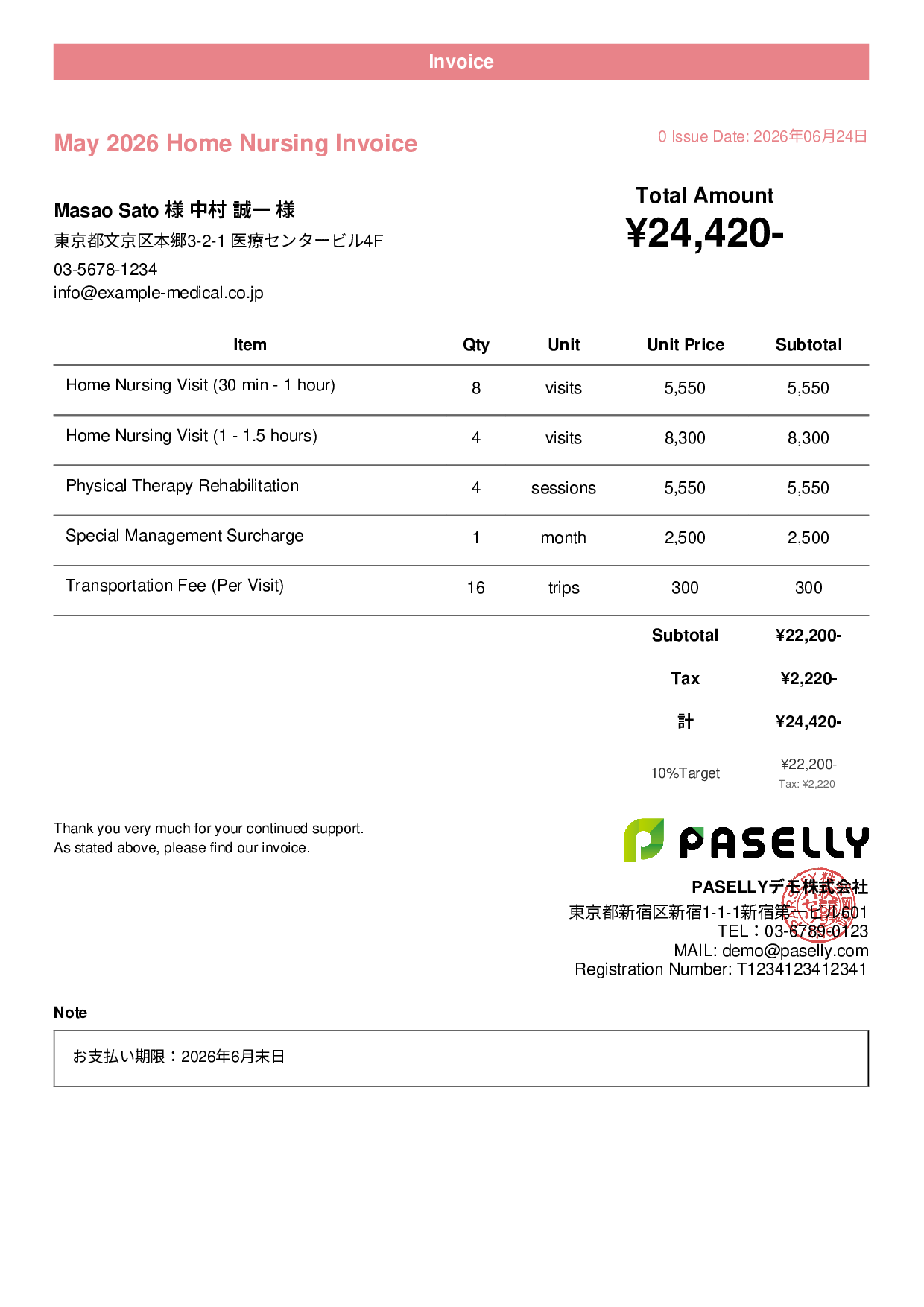 Home Nursing Invoice - Casual