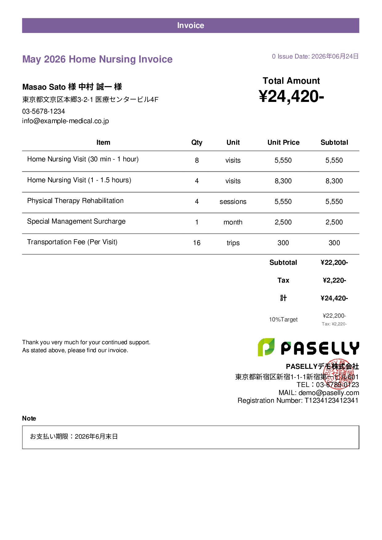 Home Nursing Invoice - Casual