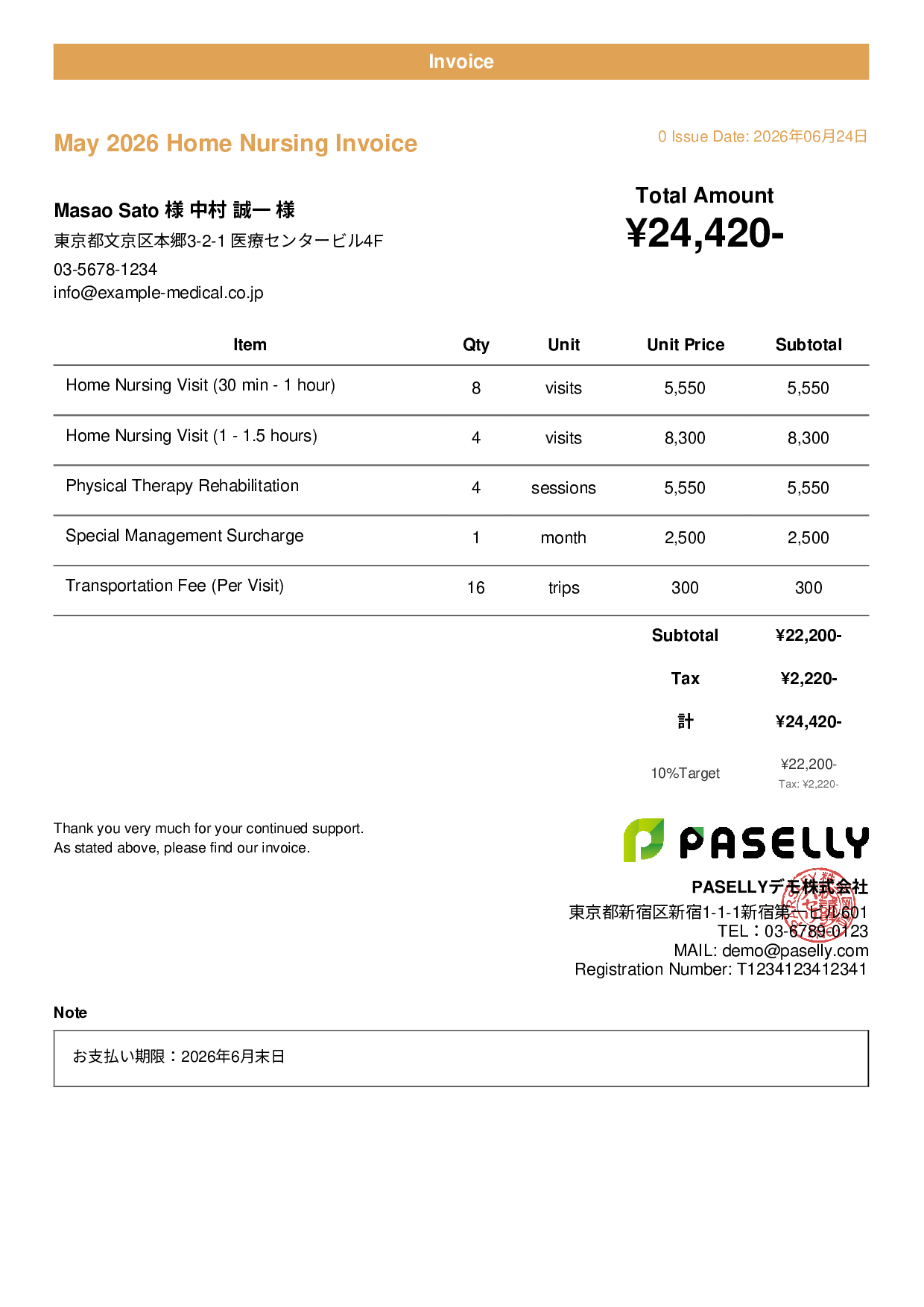Home Nursing Invoice - Casual