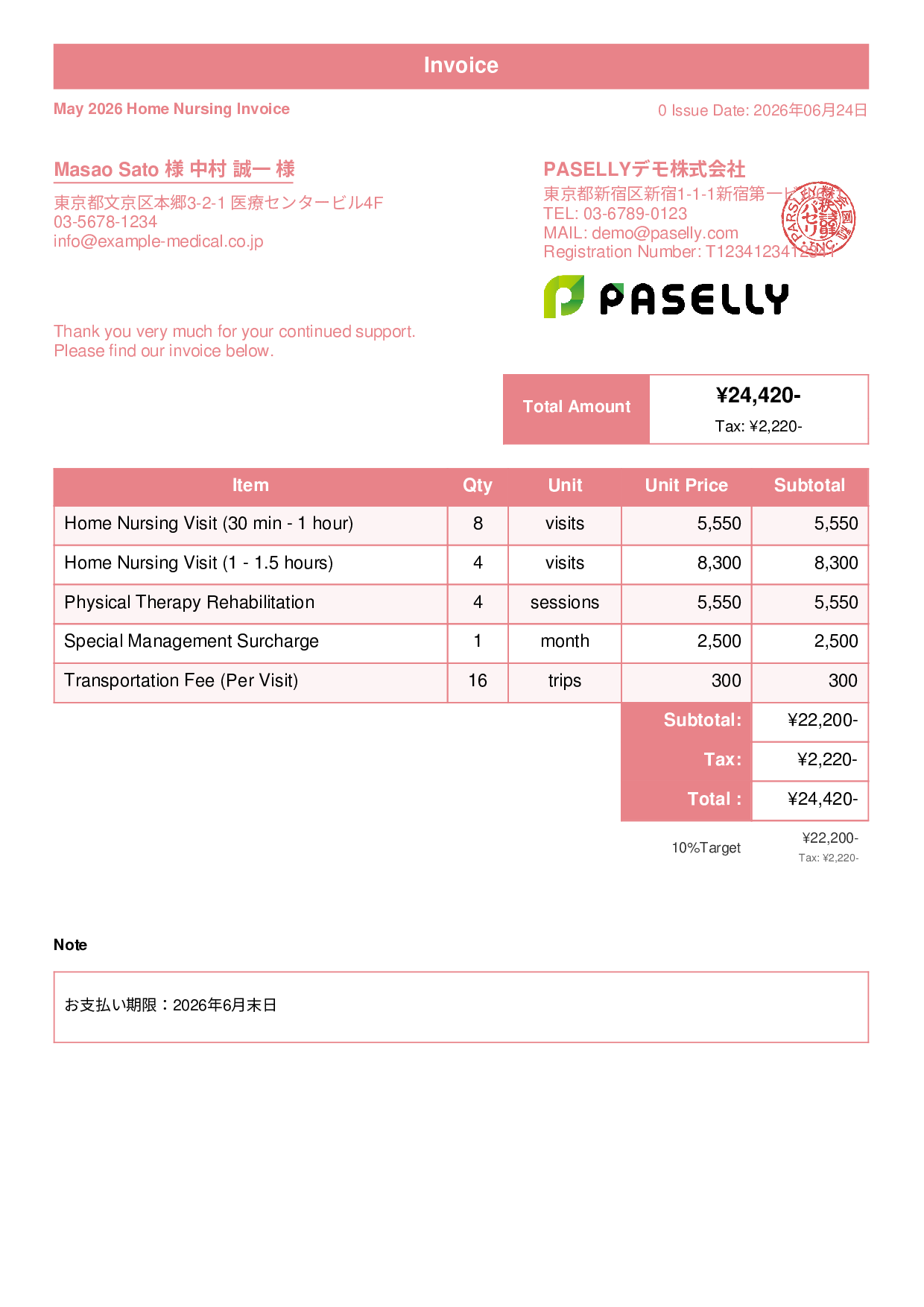 Home Nursing Invoice - Standard 1