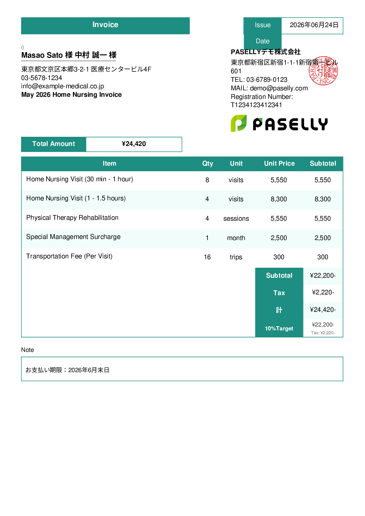 Home Nursing Invoice - Standard 3